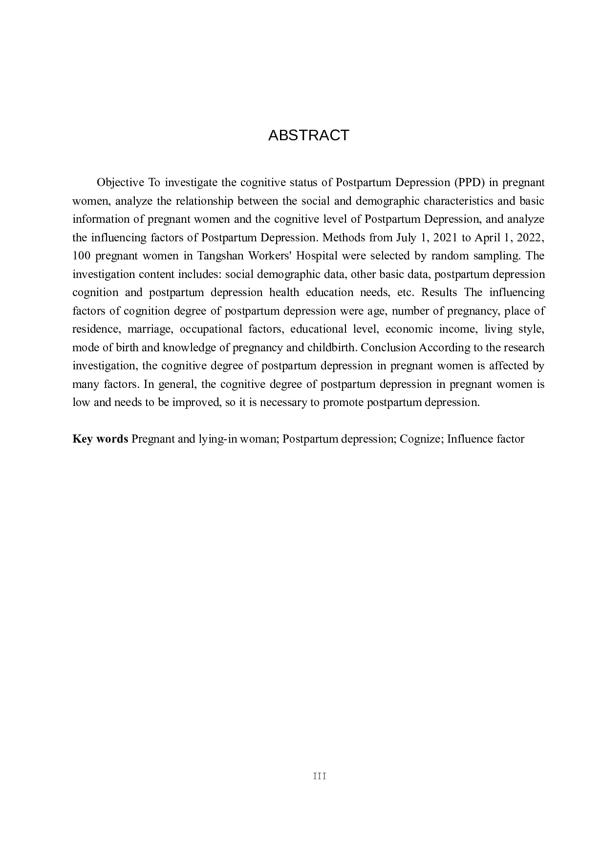 孕产妇对产后抑郁认知情况及其相关影响因素的调查分析-7929字.docx 第3页