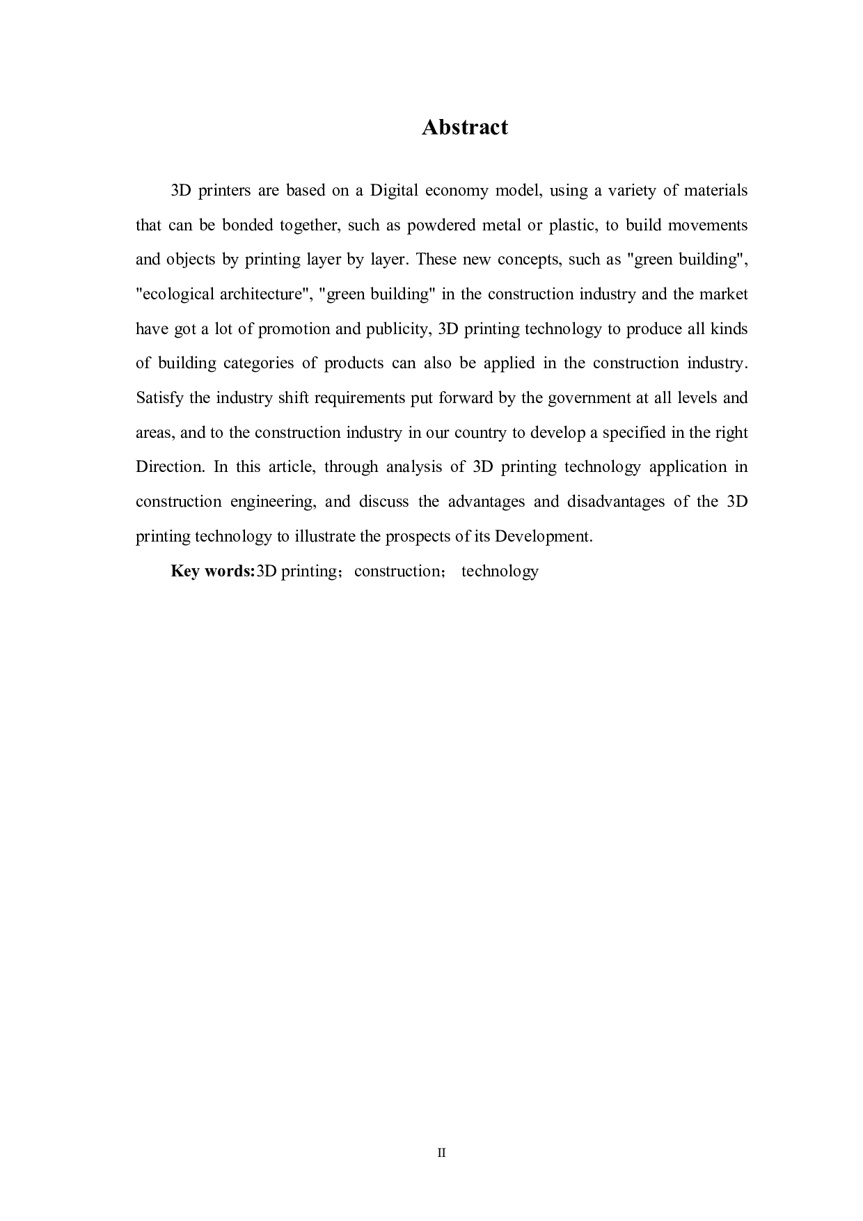 论3D打印技术在建筑工程中的应用与前景-3933字.pdf 第1页