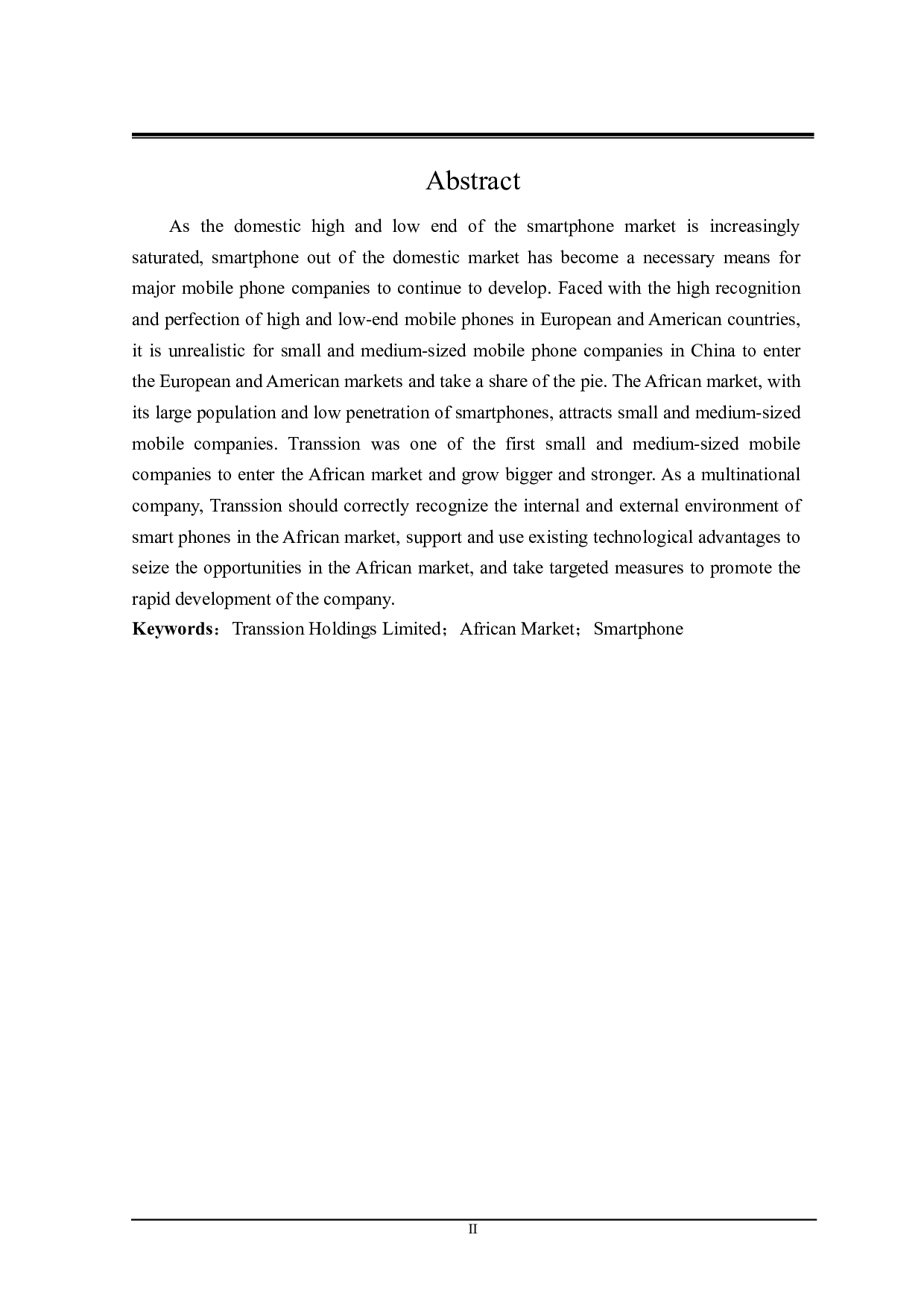 传音公司开拓非洲市场的策略研究-22597字.pdf 第2页