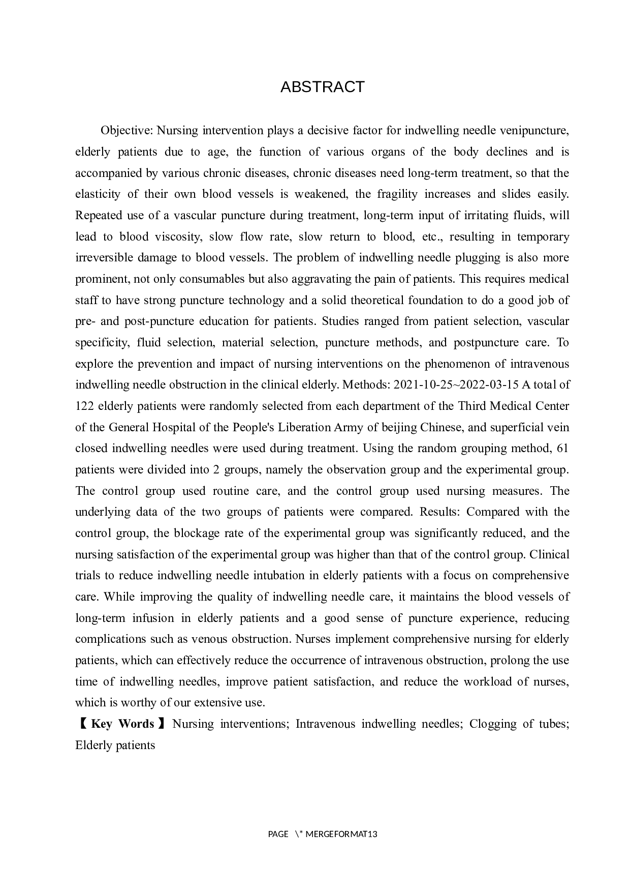 护理干预对临床老年人静脉留置针堵管现象的预防及影响-8990字.docx 第2页