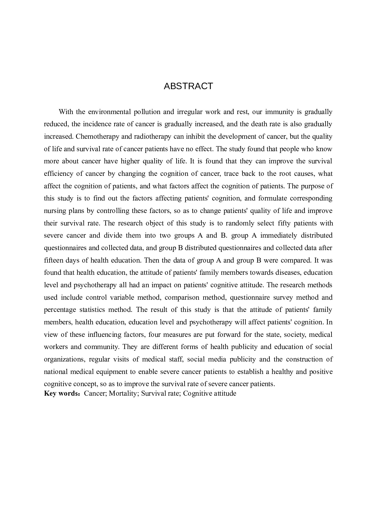 癌症病人对重症病情告知态度的调查研究-9752字.docx 第2页