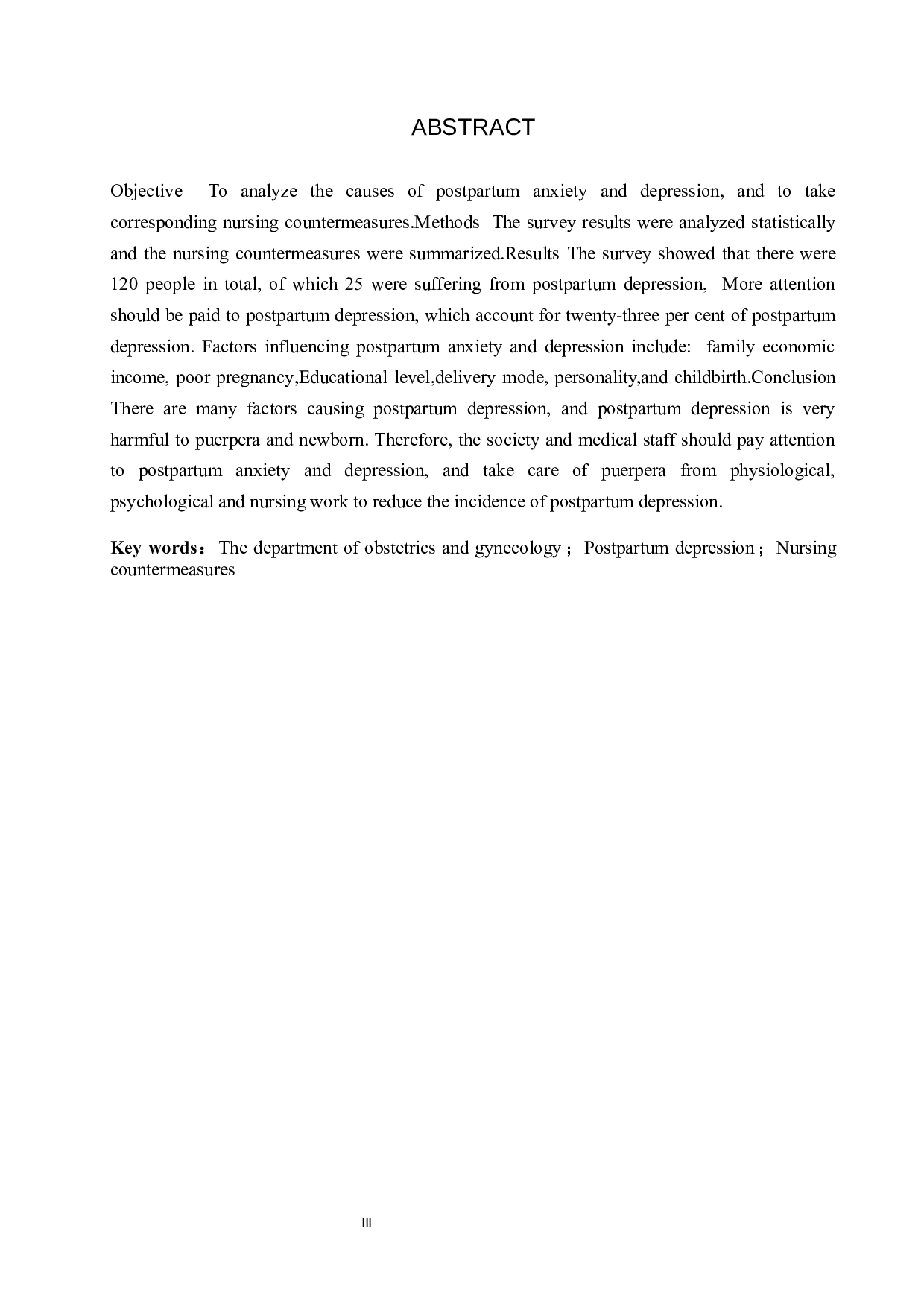 浅谈产妇产后焦虑抑郁情绪产生的原因分析及护理对策-8938字.docx 第2页