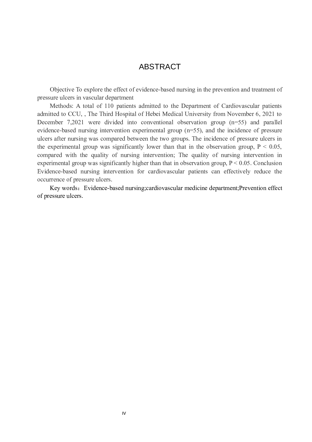 循证护理在心血管内科患者压疮预防与治疗中的效果研究-7873字.docx 第2页