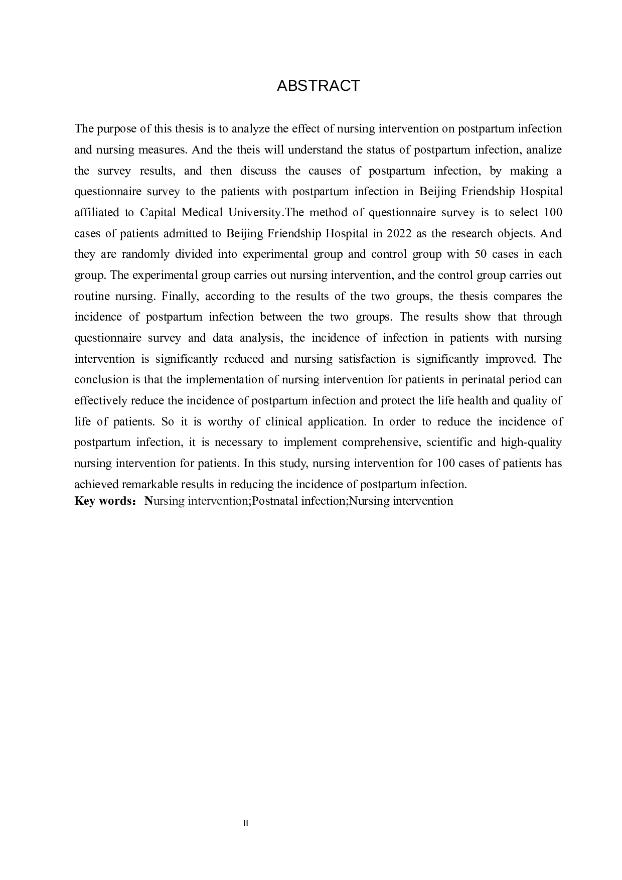 护理干预对产妇产后发生感染的效果分析及护理措施-9267字.docx 第2页