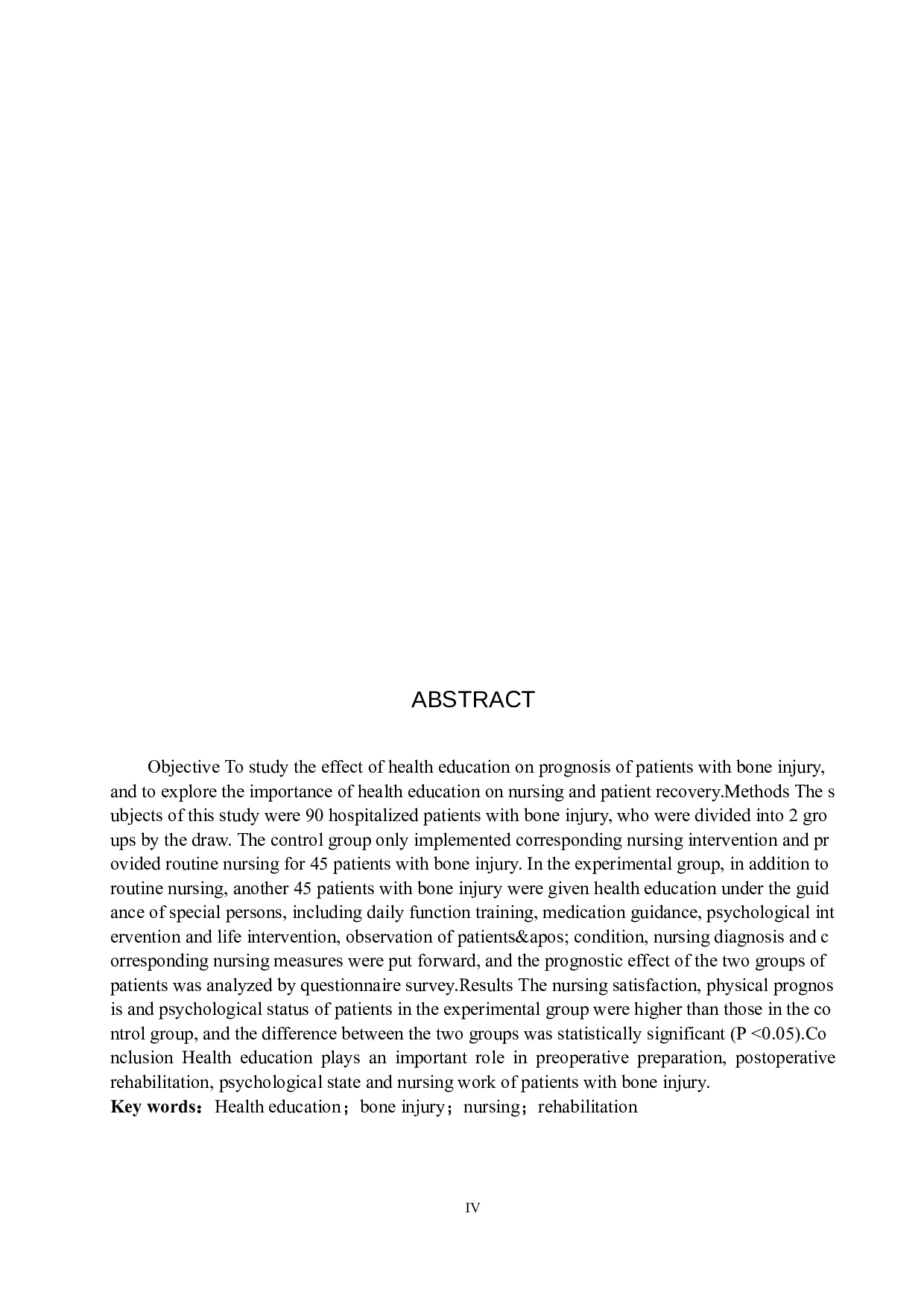 健康宣教对骨伤患者的预后效果分析-8145字.docx 第2页