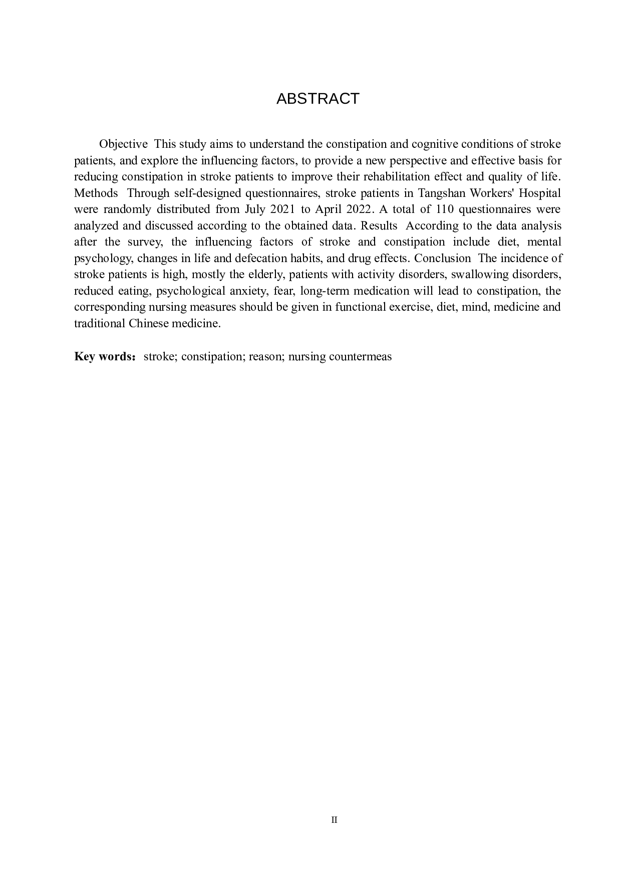 脑卒中患者便秘的原因分析及护理对策-8546字.docx 第2页