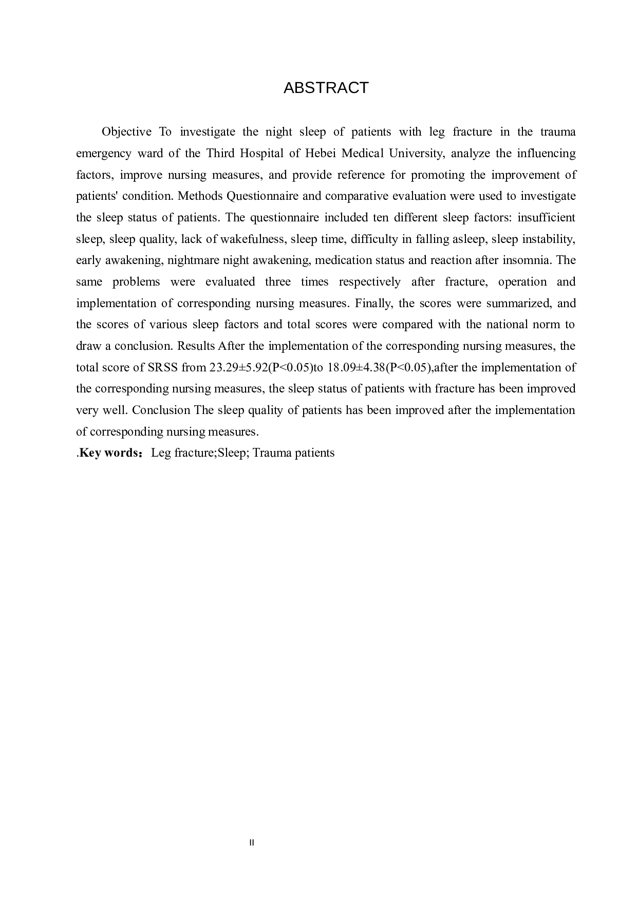 腿部骨折患者睡眠状况现状调查及分析&mdash;&mdash;以河北医科大学第三医院创伤急救病区为例-7052字.docx 第2页