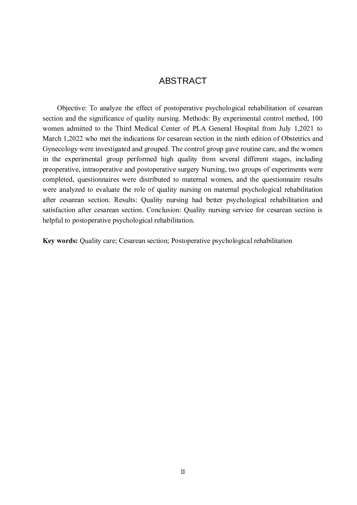 优质护理对剖宫产产妇术后心理康复效果的调查及分析-9625字.docx 第2页