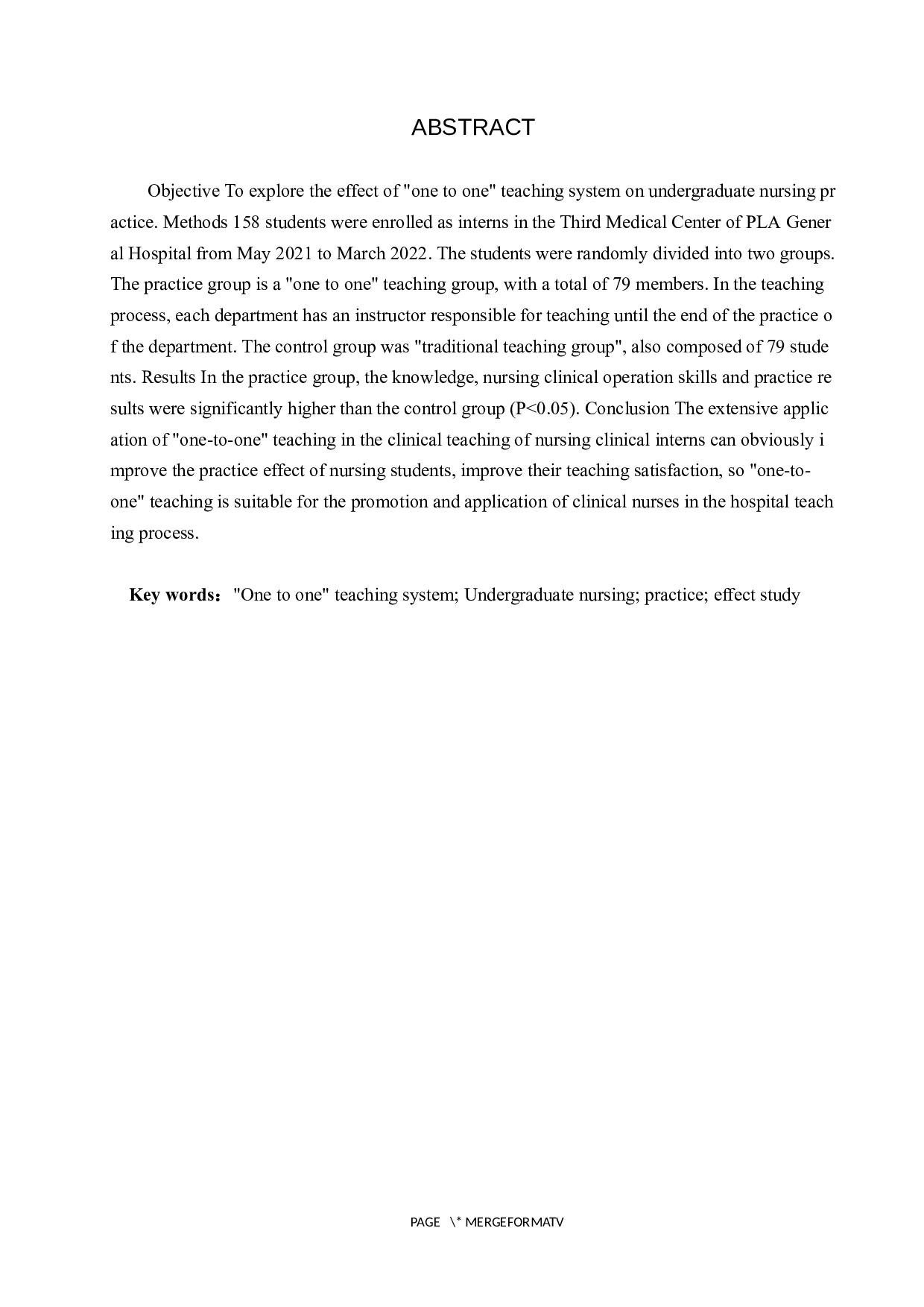 &ldquo;一对一&rdquo;带教制在本科护理学生实习中的效果研究-9759字.docx 第2页