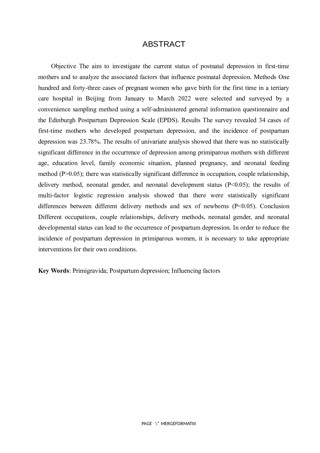 初产妇产后抑郁的现状调查及分析-9678字.docx 第2页