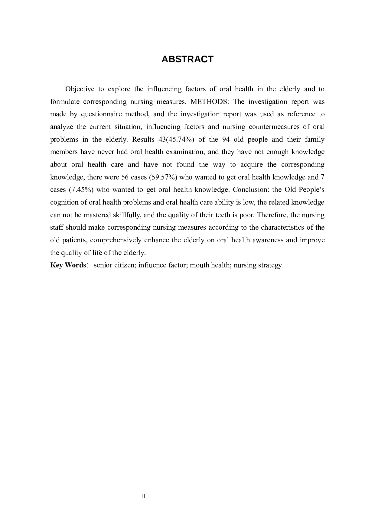 老年人口腔健康问题的影响因素及护理对策-8166字.docx 第2页