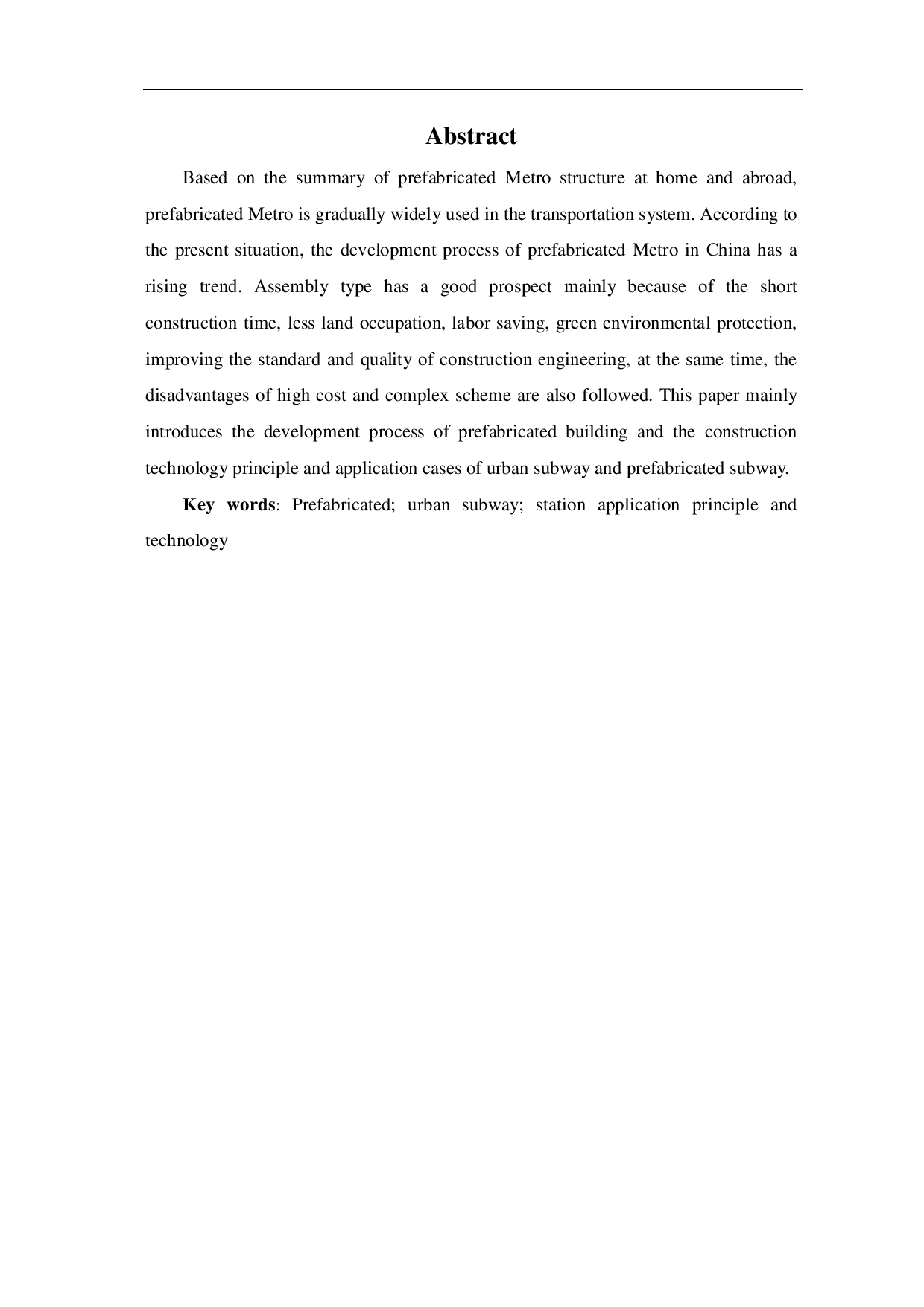 装配式地铁站应用研究-3717字.pdf 第1页
