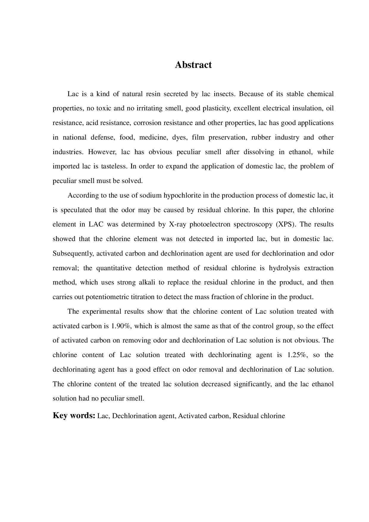 紫胶异味去除研究-15598字.pdf 第3页
