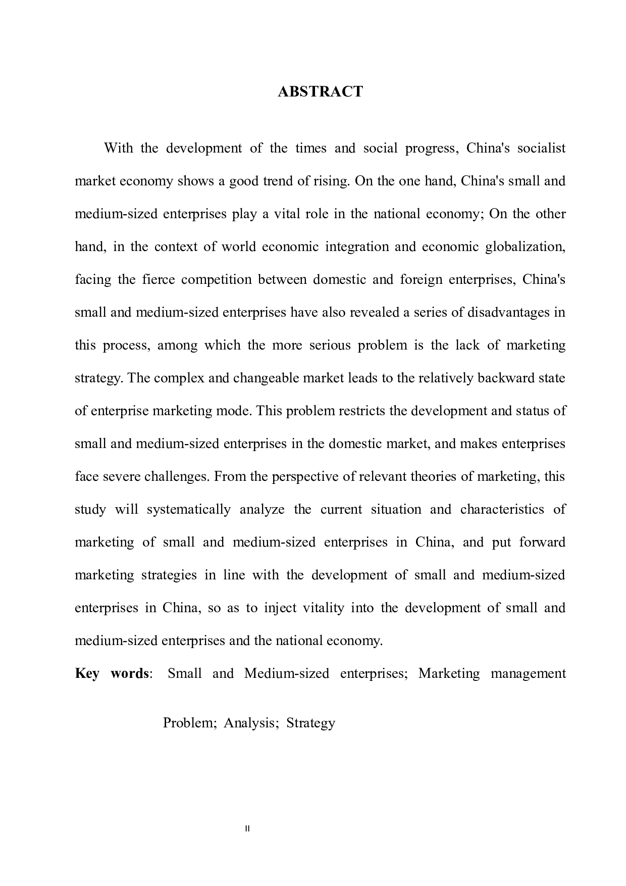 中小企业国内市场营销策略分析-7806字.docx 第4页