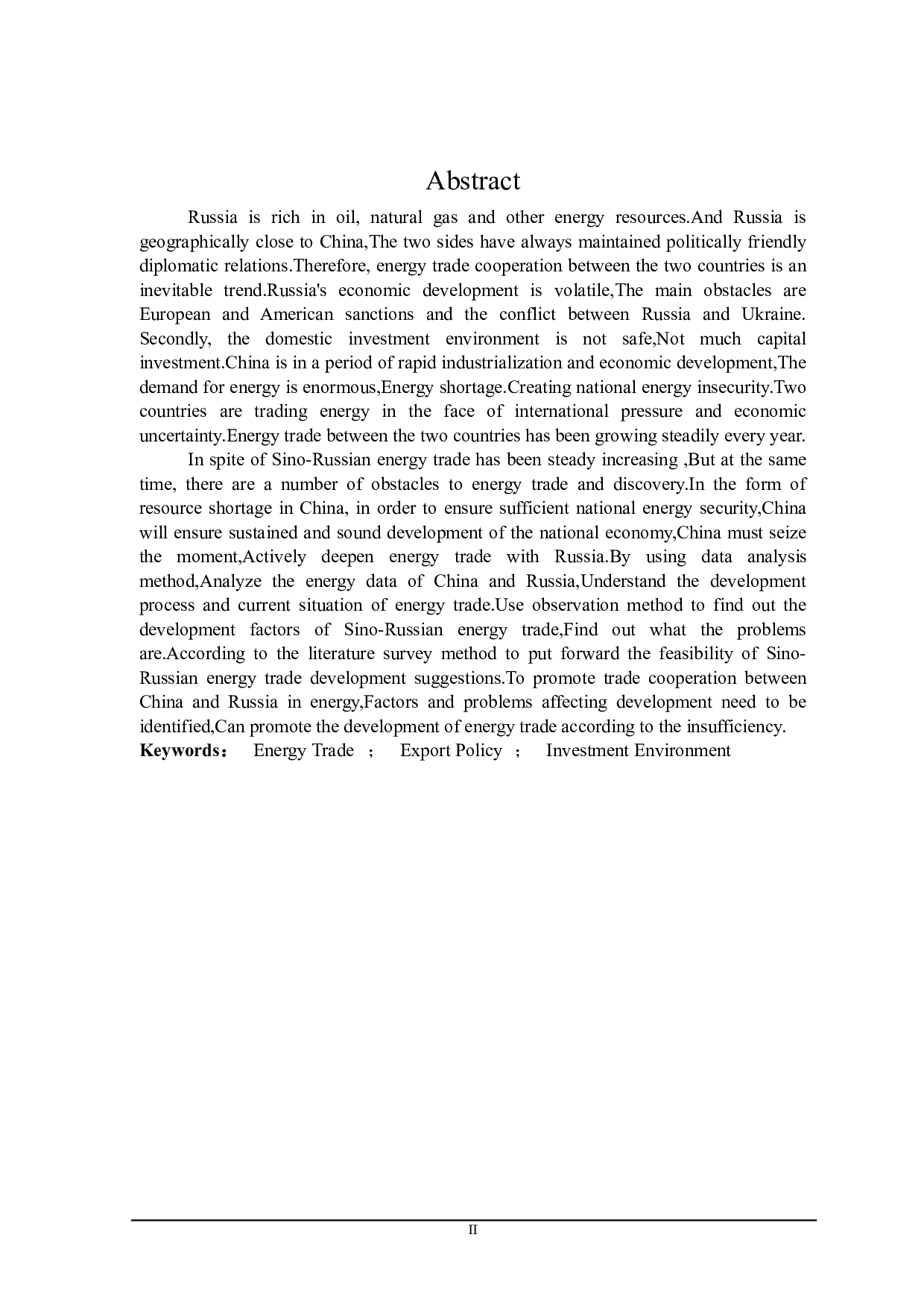 中俄能源贸易的影响因素研究-22916字.doc 第2页