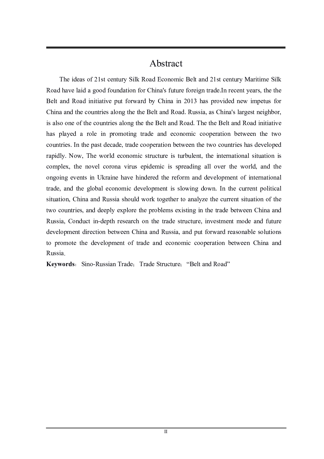 &ldquo;一带一路&rdquo;背景下中俄贸易存在的问题及对策研究-22439字.pdf 第2页