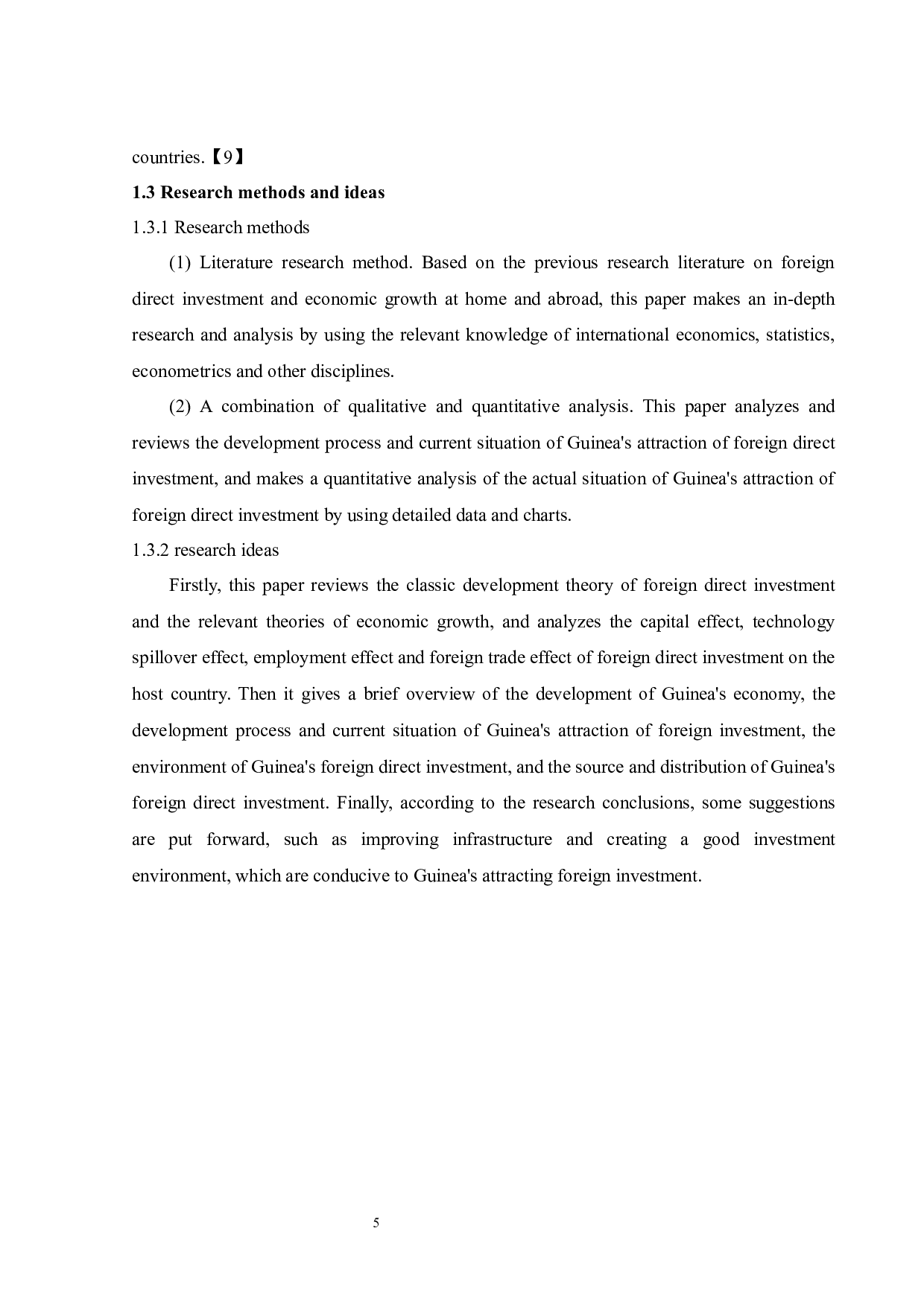 中国外商直接投资几内亚矿业的挑战与前景-10692字.docx 第10页