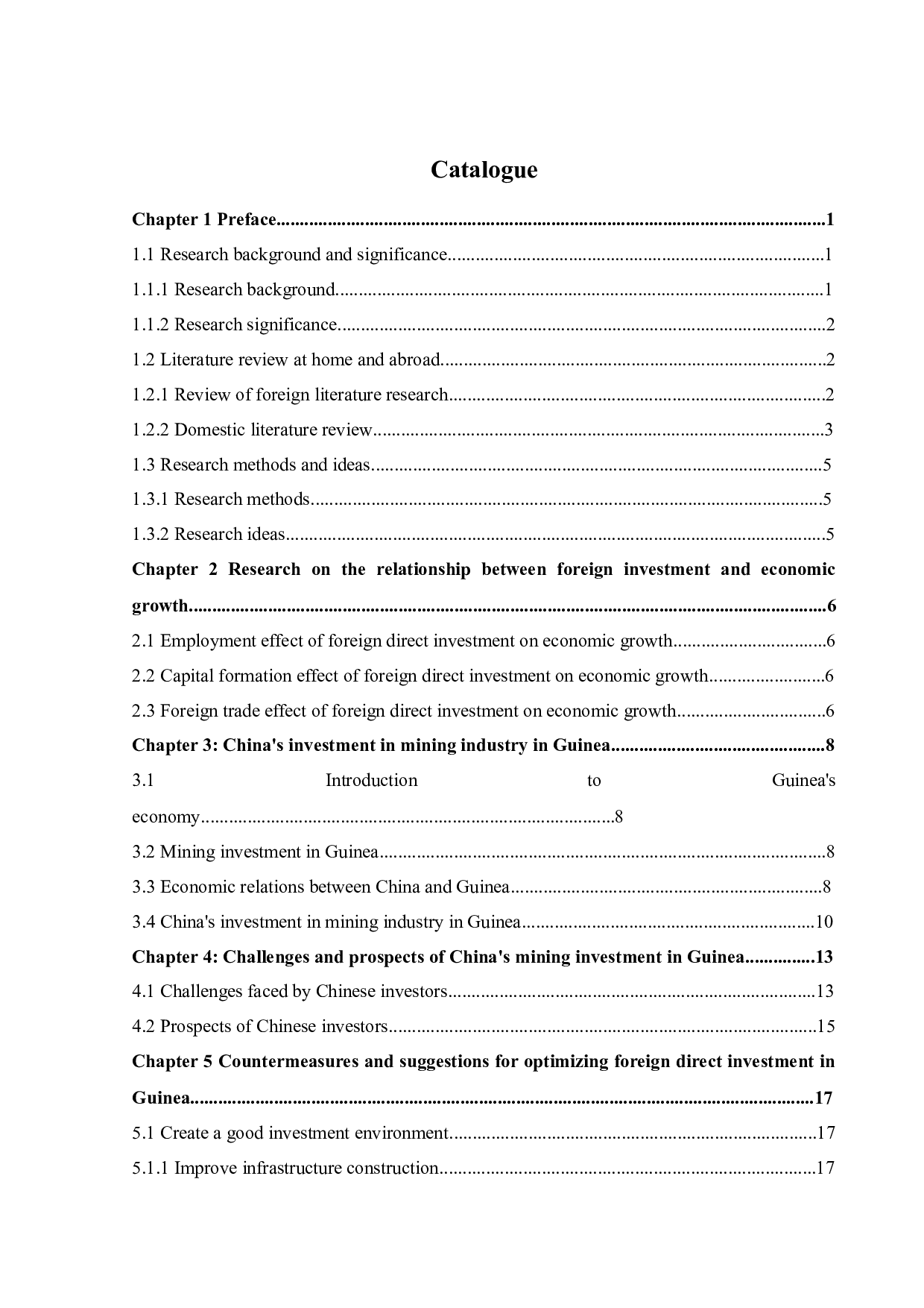 中国外商直接投资几内亚矿业的挑战与前景-10692字.docx 第3页