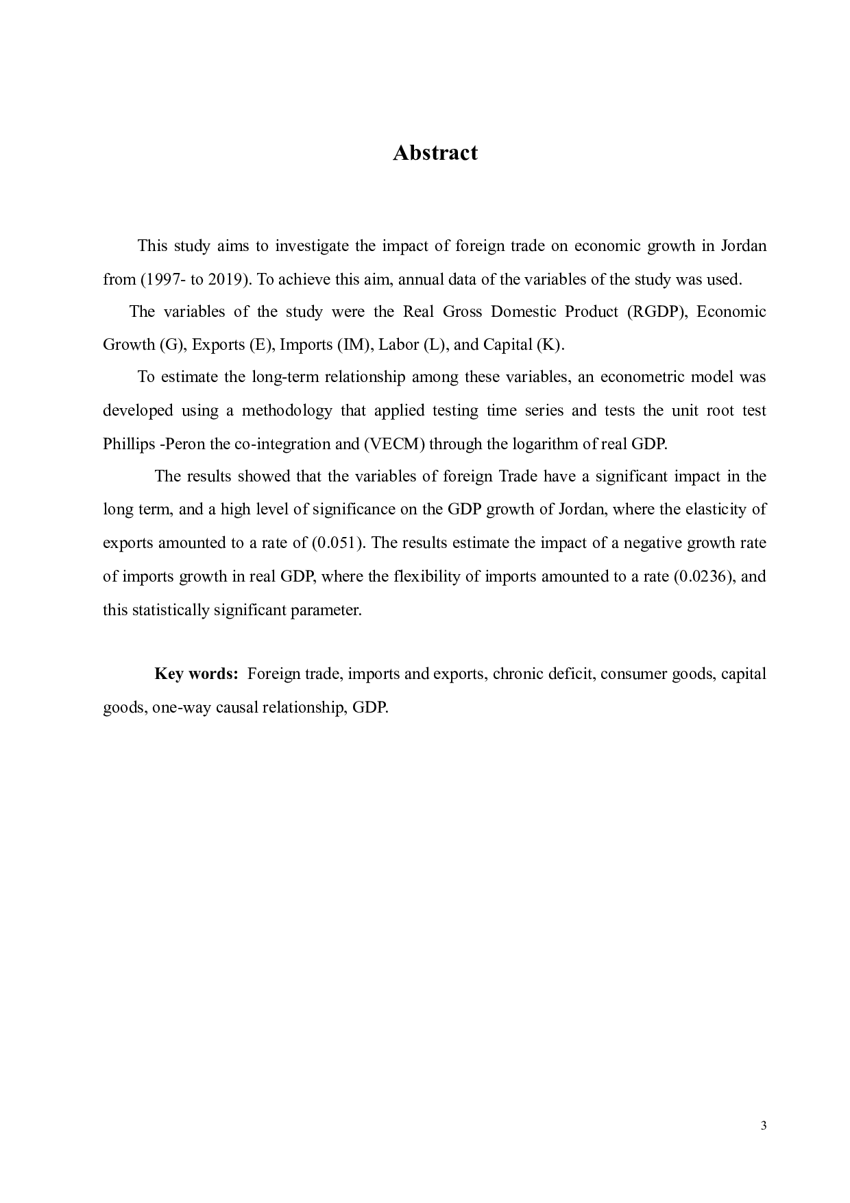 国际贸易对约旦经济增长的影响-13181字.docx 第1页