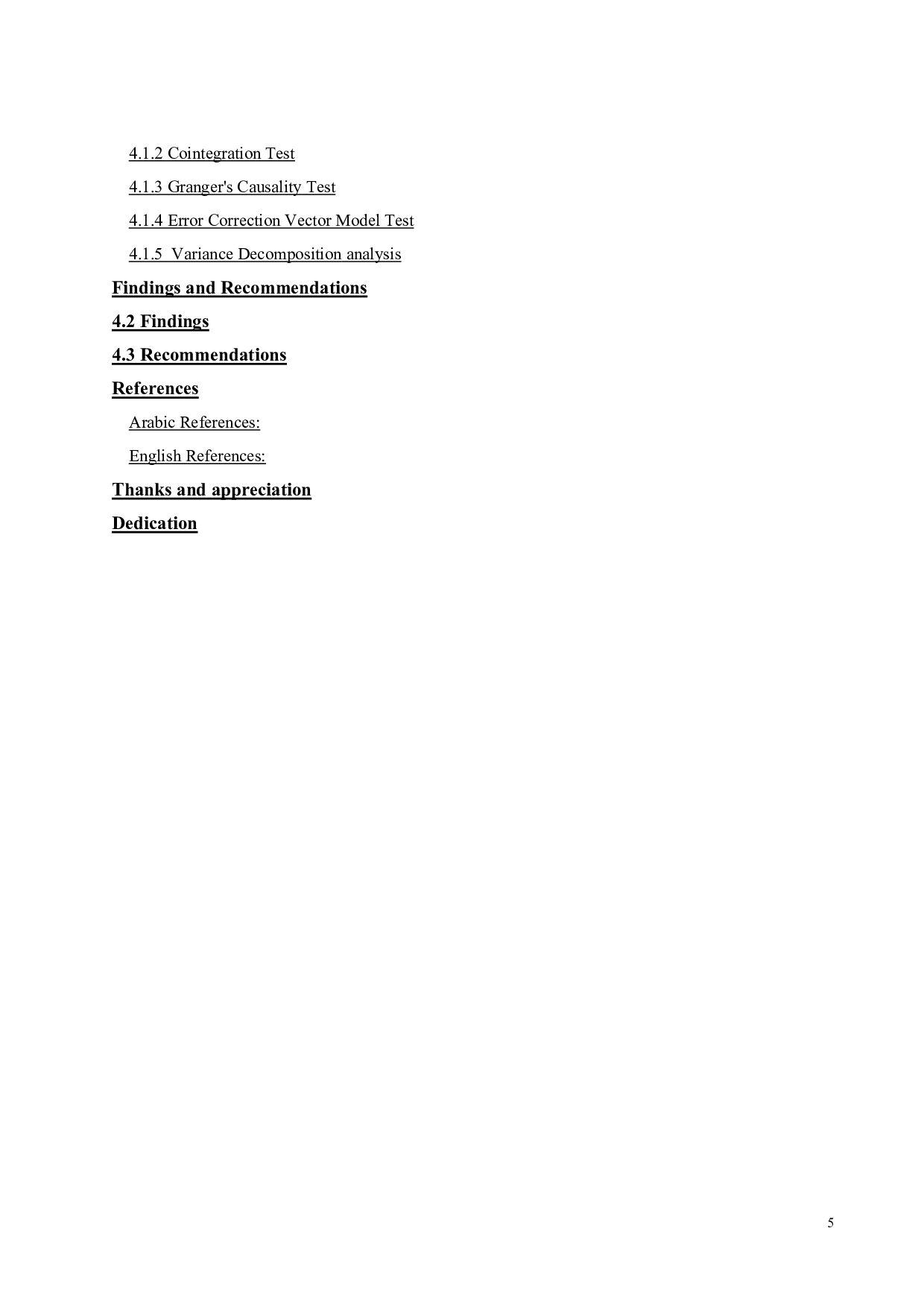 国际贸易对约旦经济增长的影响-13181字.docx 第2页