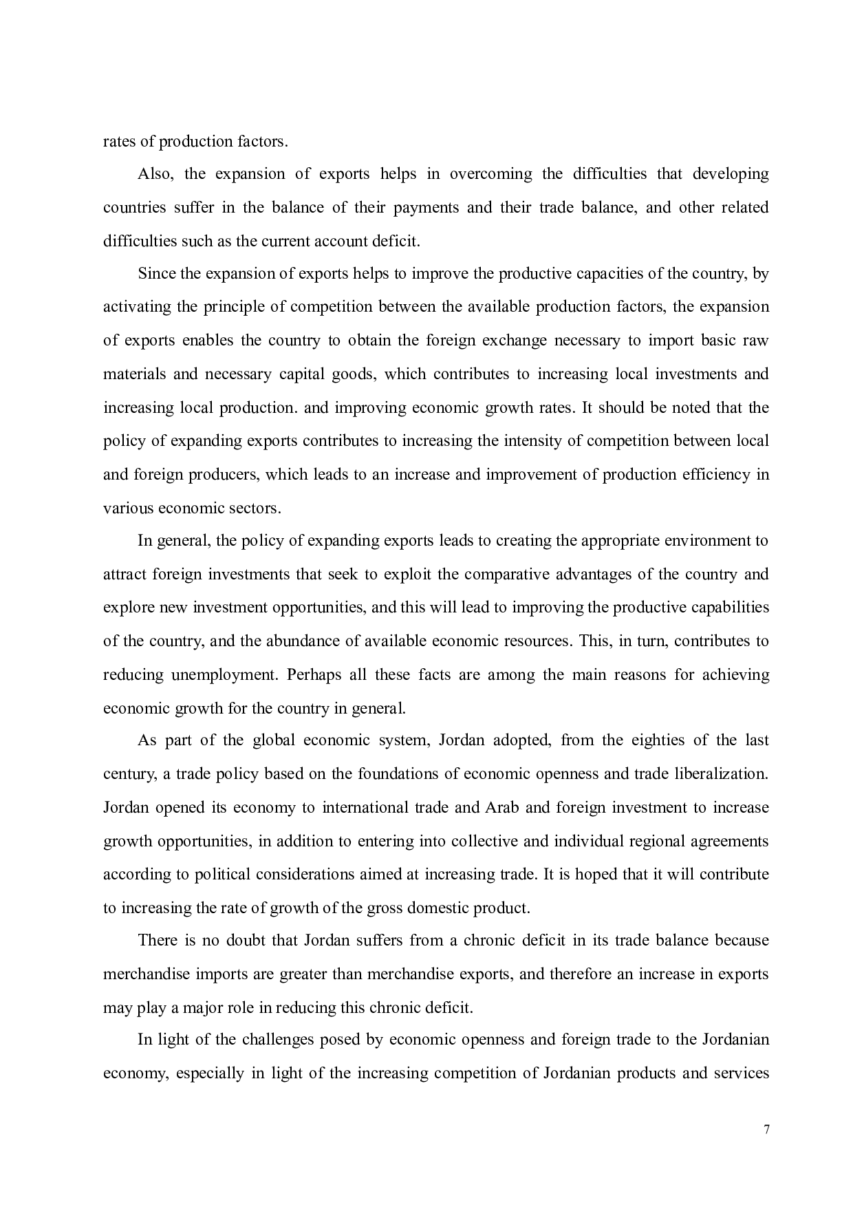 国际贸易对约旦经济增长的影响-13181字.docx 第4页