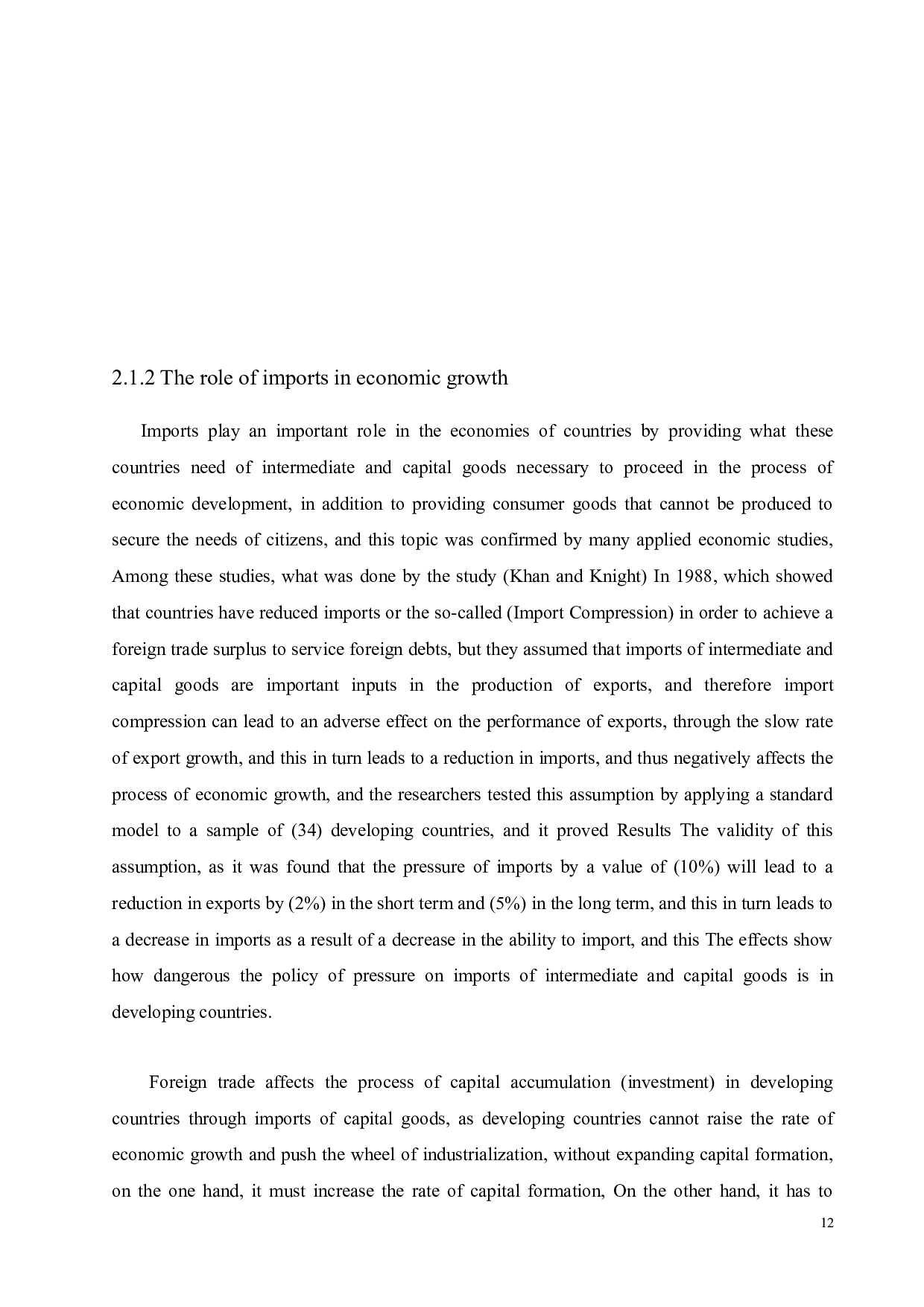 国际贸易对约旦经济增长的影响-13181字.docx 第9页