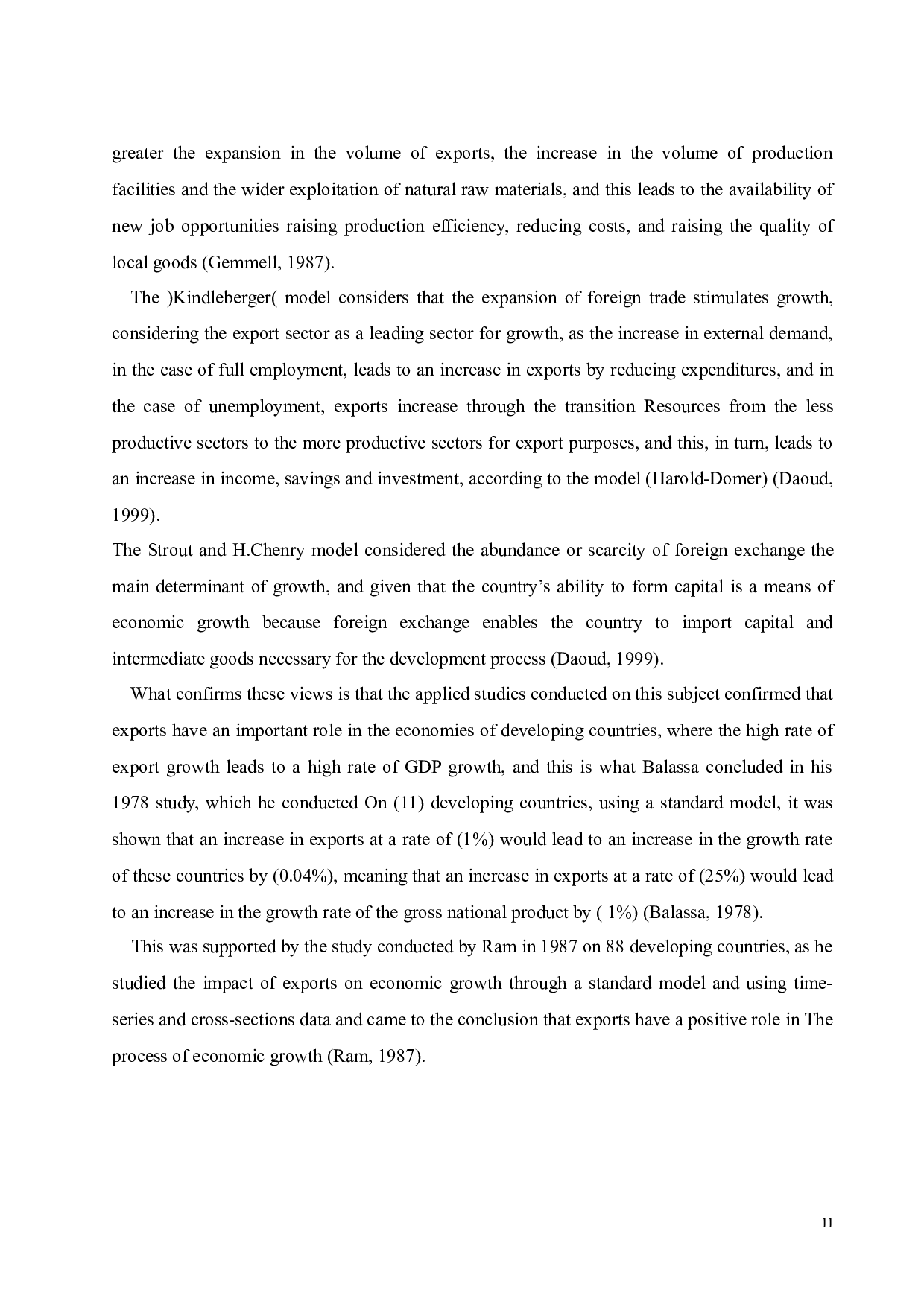 国际贸易对约旦经济增长的影响-13181字.docx 第8页