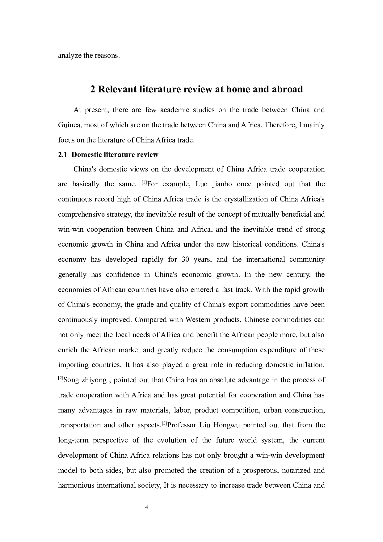 影响非洲与中国进出口贸易的因素分析-8467字.docx 第8页