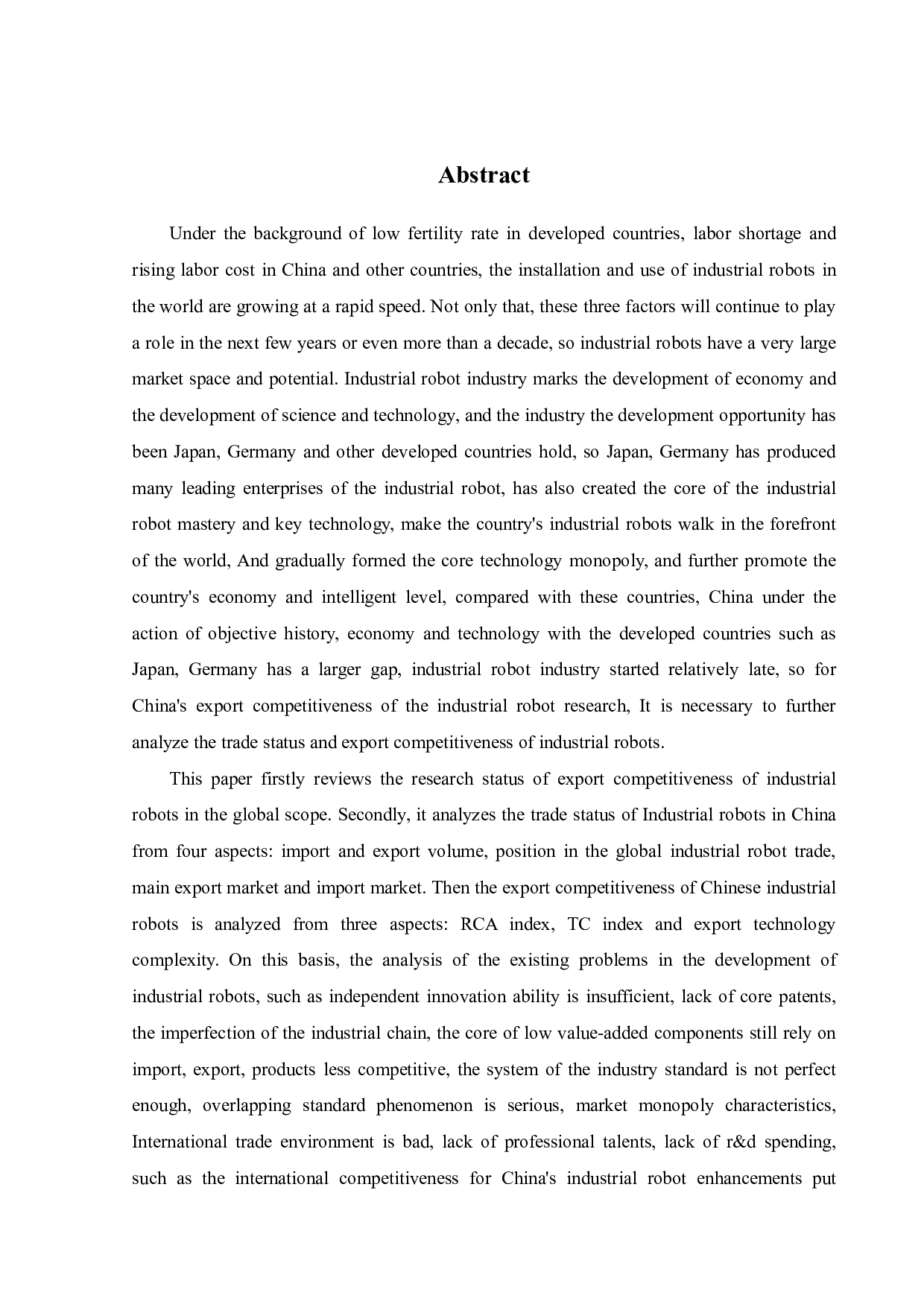 中国工业机器人出口竞争力研究-20044字.pdf 第4页