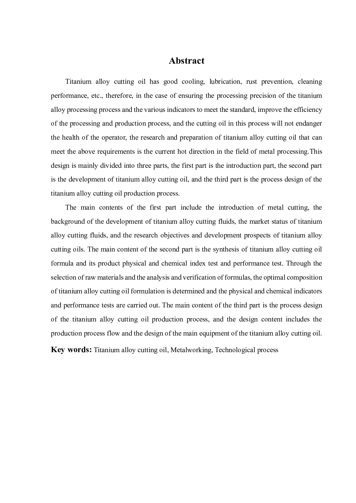 钛合金切削油的研制与工艺流程设计-17611字.pdf 第3页