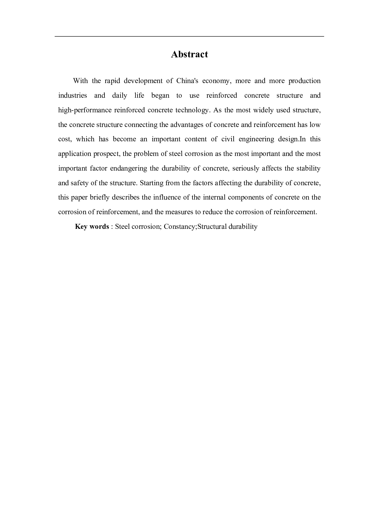 混凝土中钢筋锈蚀与结构耐久性分析-4514字.pdf 第1页