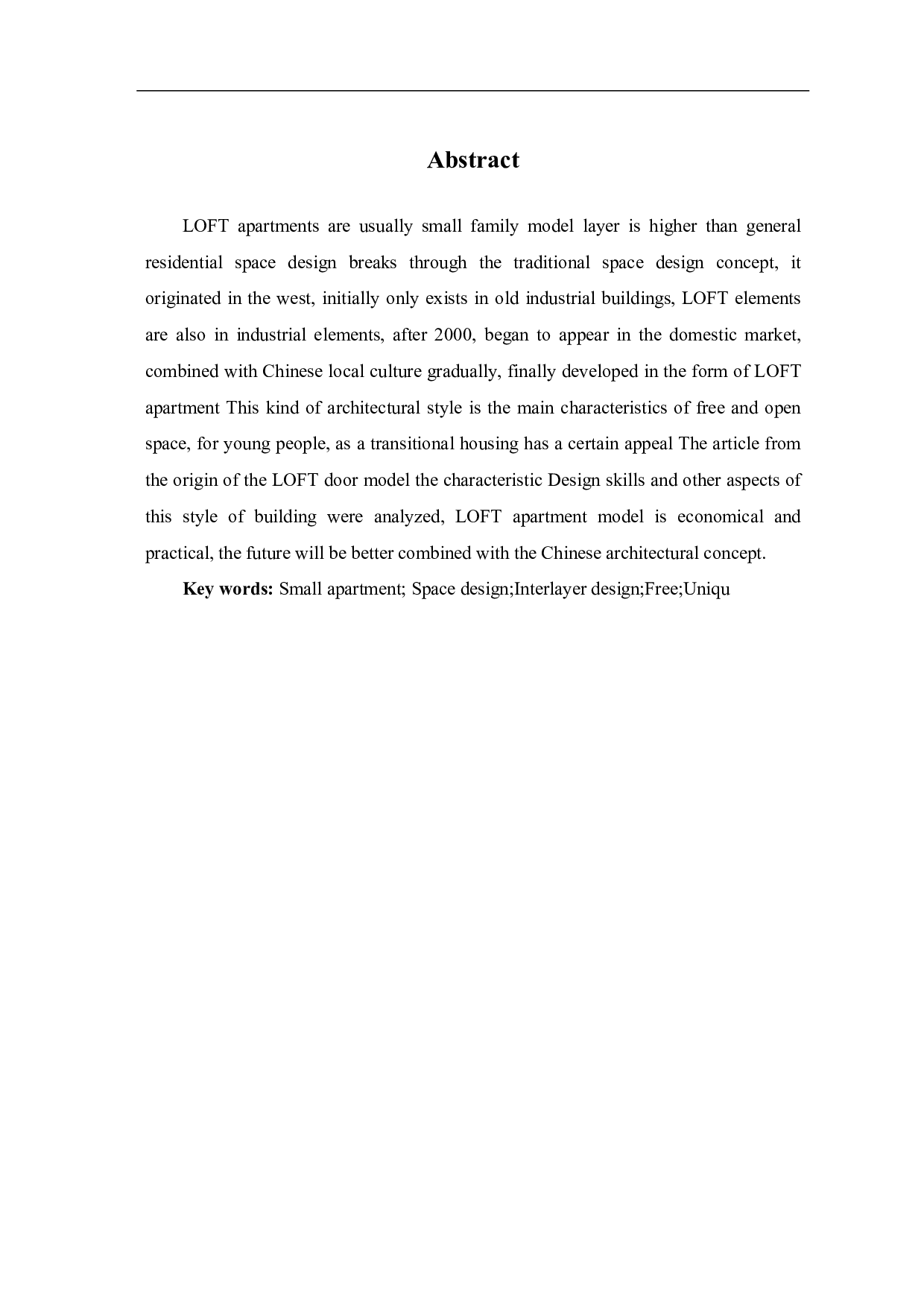 浅析LOFT公寓设计-4173字.pdf 第1页