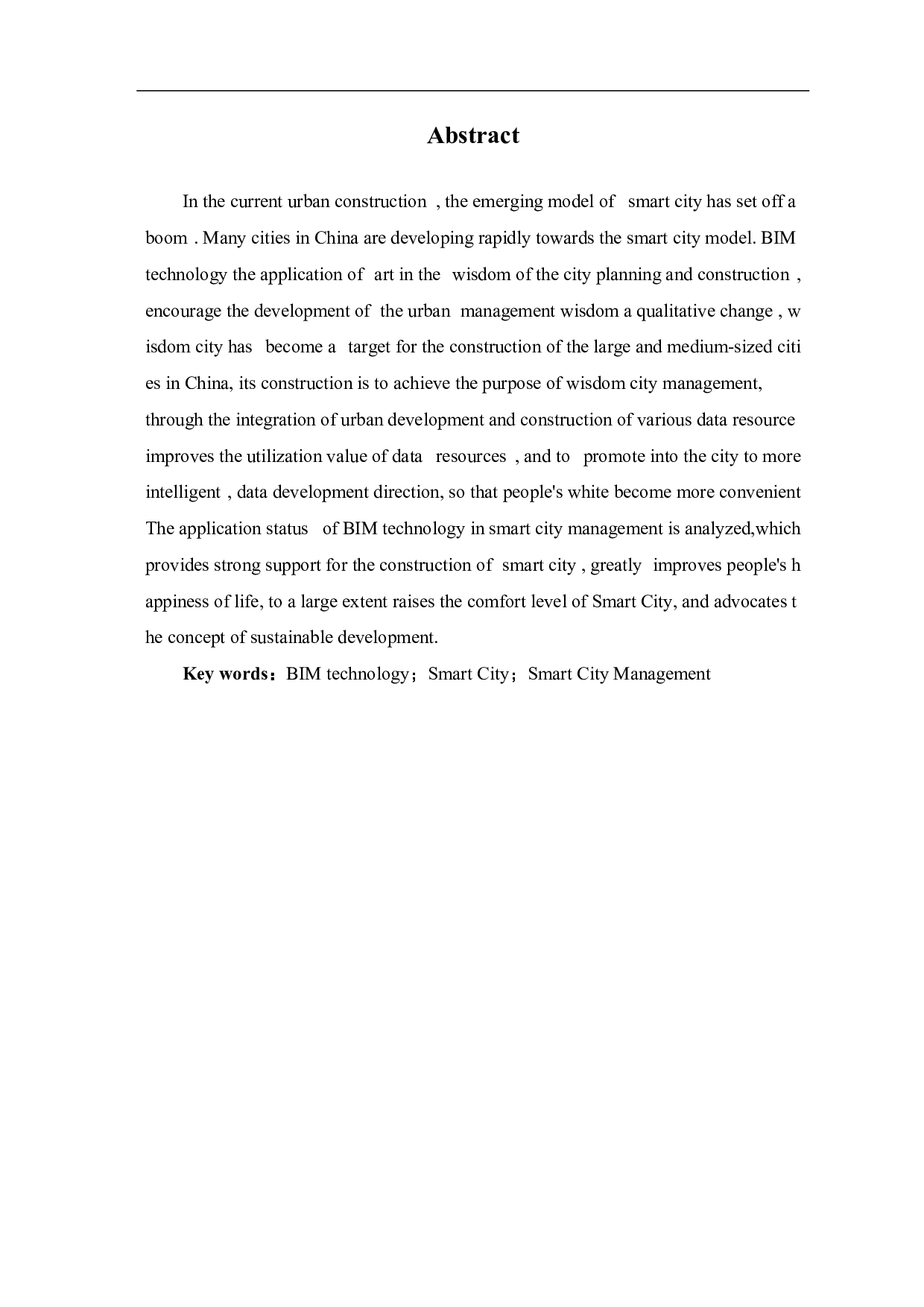 浅析BIM技术在智慧城市管理中的应用-4234字.pdf 第1页