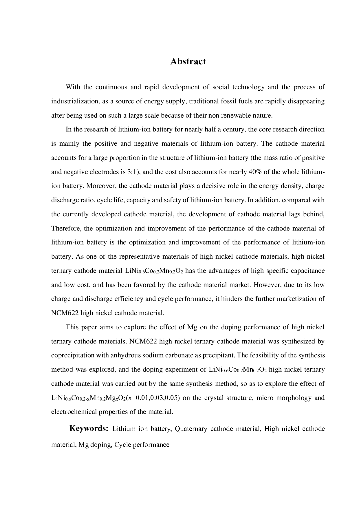 锂离子电池四元正极材料的制备研究-15159字.pdf 第3页