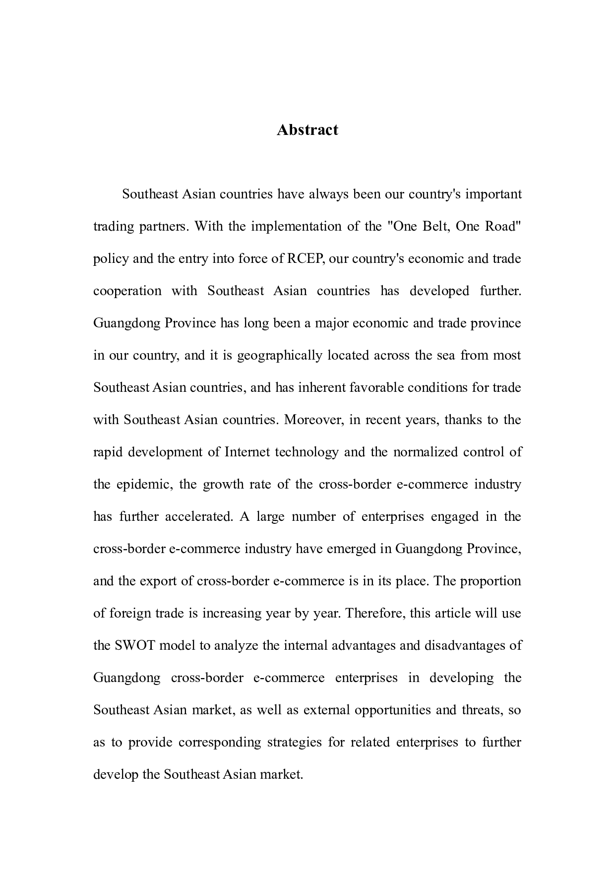 一带一路倡议下互联互通对中国跨境电商的影响研究-9528字.docx 第2页