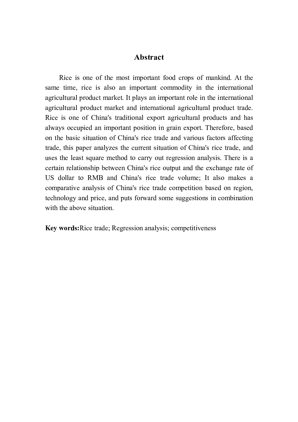 中国大米贸易的现状分析-12212字.pdf 第2页