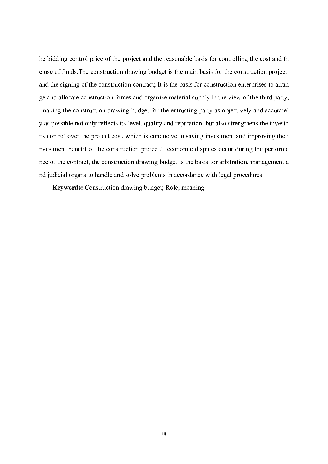 柳江新高中（二期）08-1#教学楼施工图预算-2668字.pdf 第3页