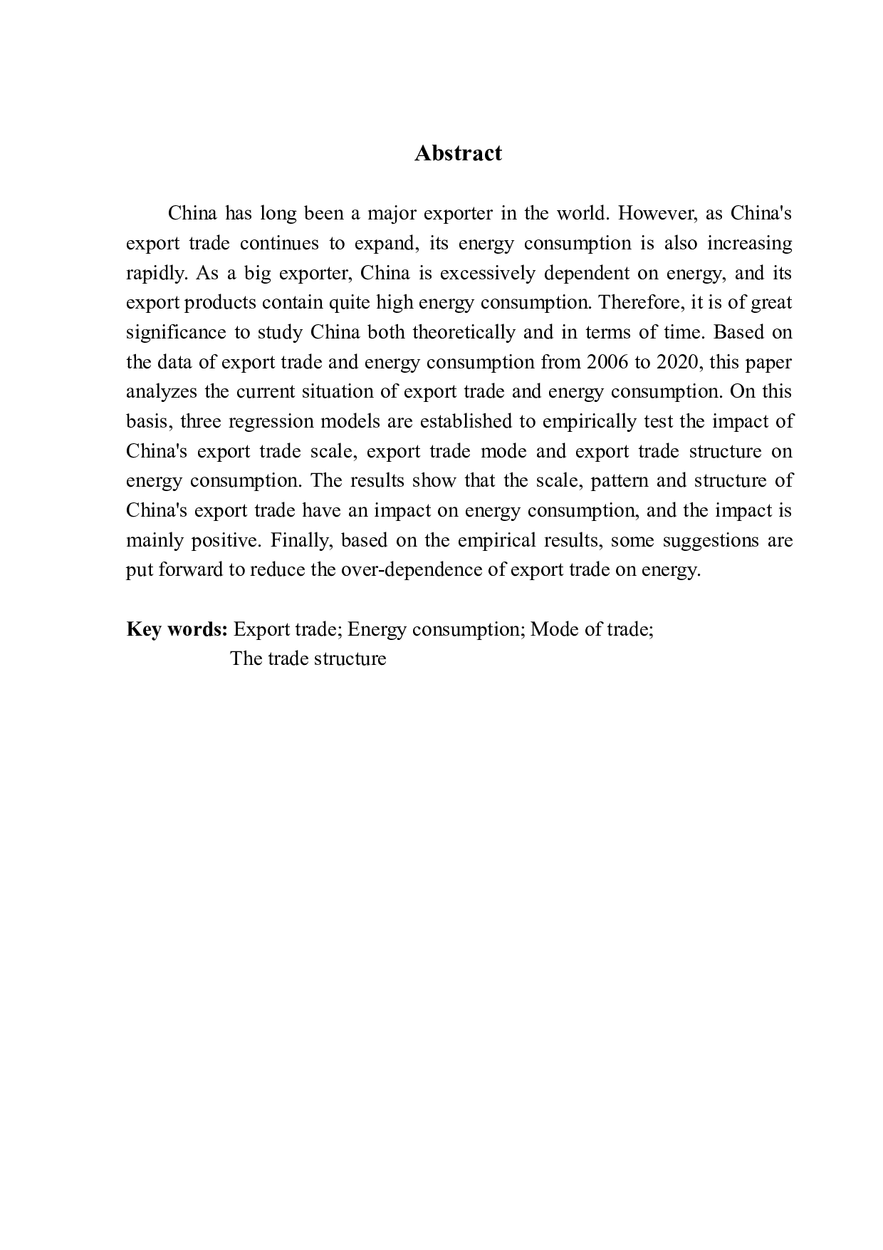 中国出口贸易对能源消耗影响的实证研究-15890字.pdf 第2页