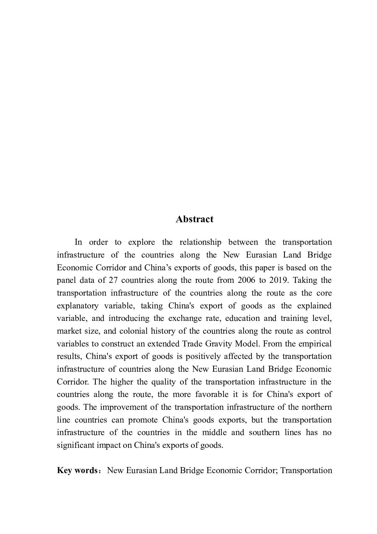 新亚欧大陆桥经济走廊沿线国家交通基础设施对中国货物出口的影响-14228字.docx 第2页
