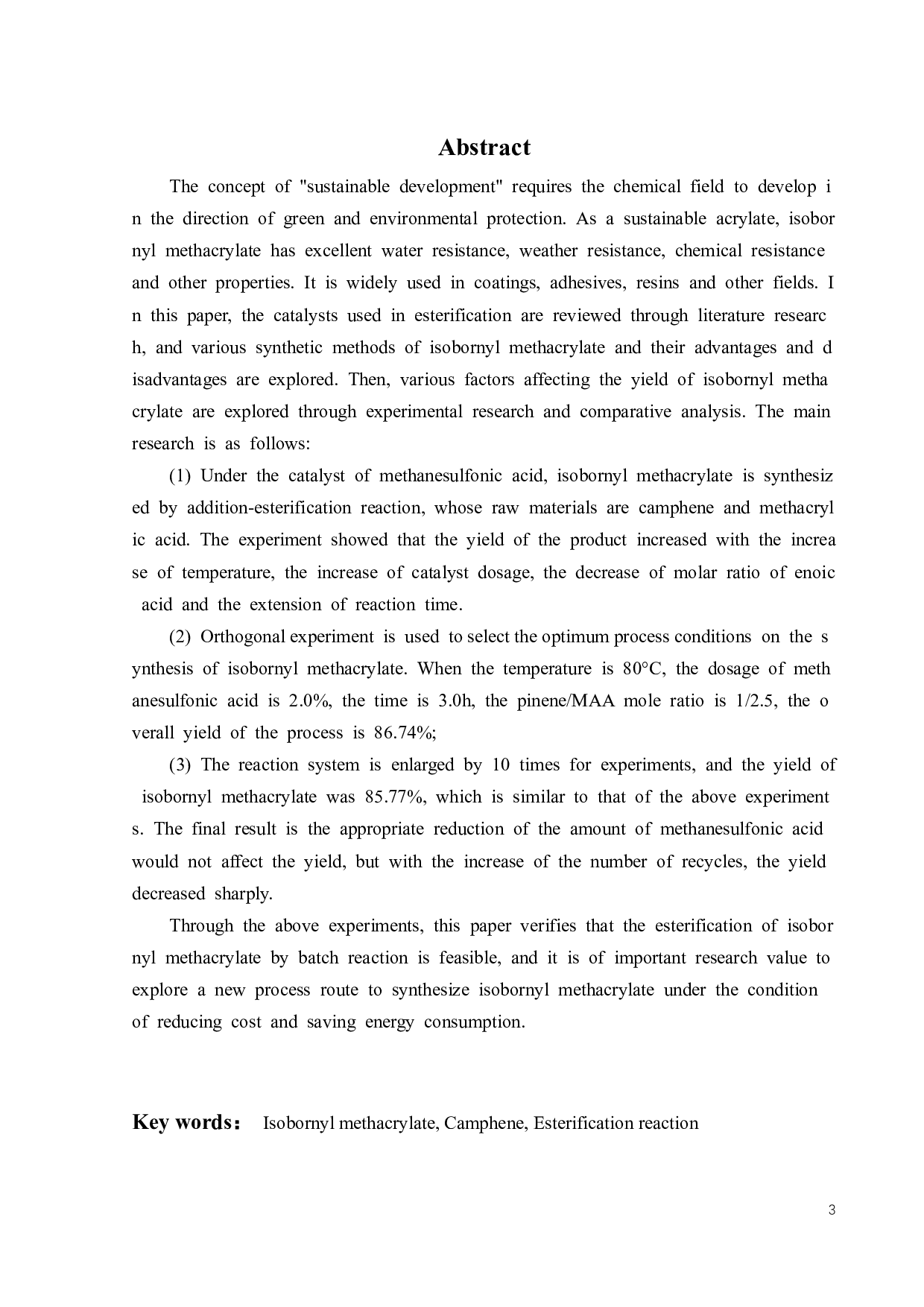 间歇反应合成甲基丙烯酸异冰片酯的工艺研究-18289字.pdf 第2页