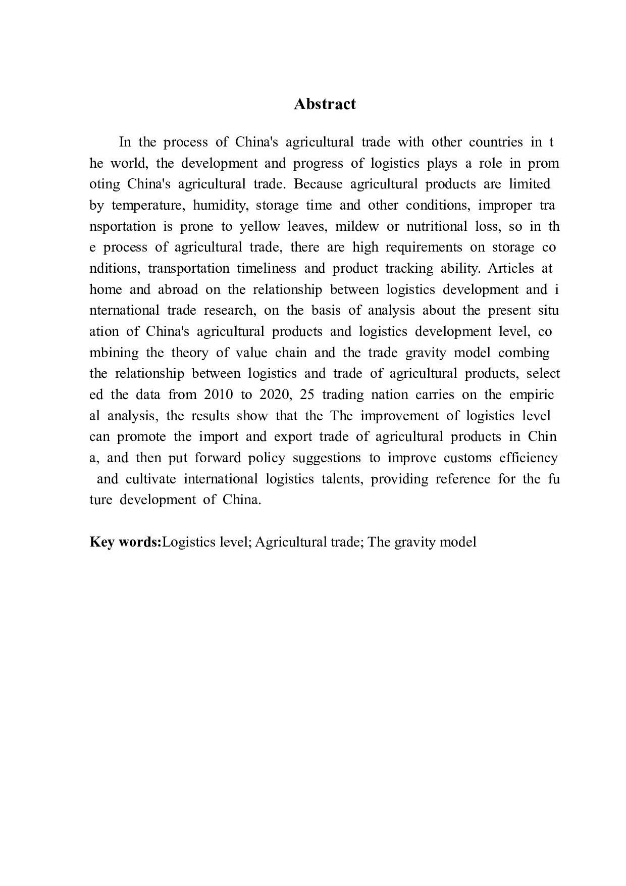 物流发展水平对我国农产品进出口贸易的影响分析-19927字.pdf 第2页