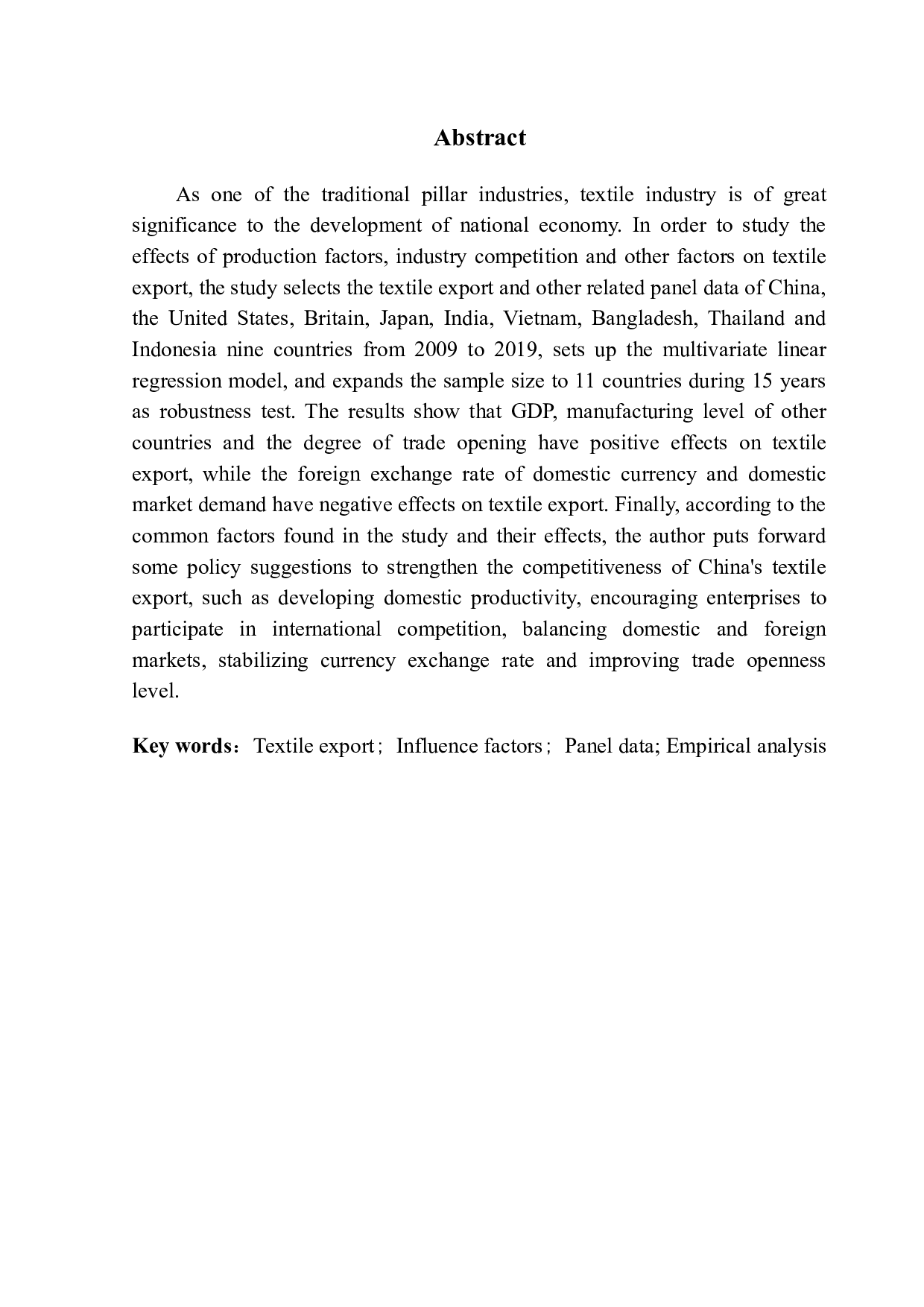 纺织品出口影响因素研究&mdash;&mdash;基于多国面板数据的实证分析-16549字.docx 第2页