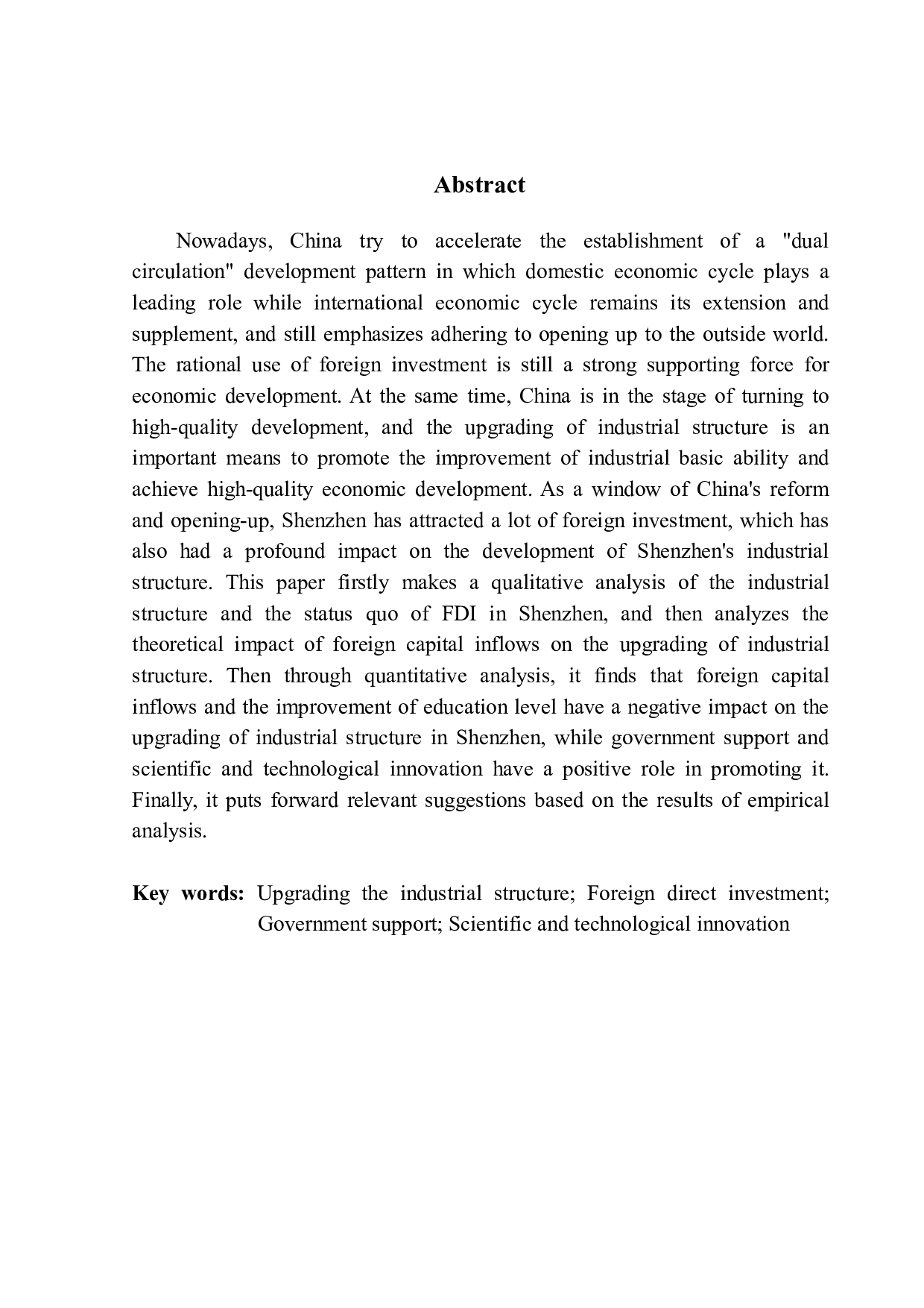 外商直接投资对深圳市产业结构影响分析-11875字.pdf 第2页