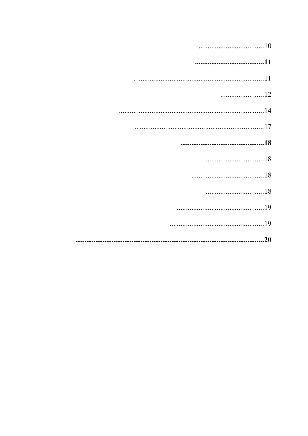 广东省旅游服务贸易竞争力及其影响因素分析-12015字.docx 第5页