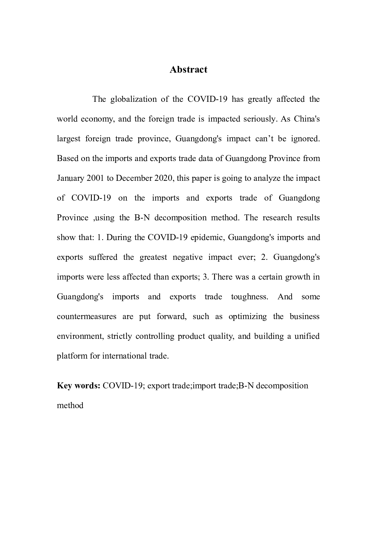 新型冠状病毒对我国区域进出口贸易的影响研究&mdash;&mdash;以广东省为例-13912字.docx 第2页
