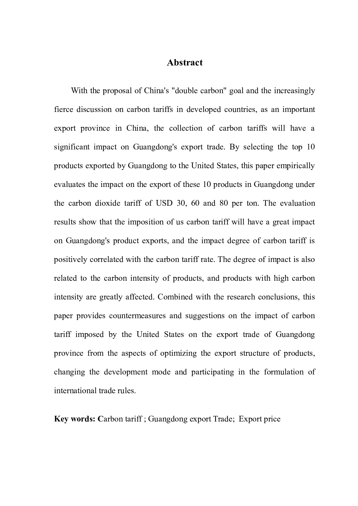 美国征收碳关税对广东省出口贸易的影响分析-9926字.docx 第3页