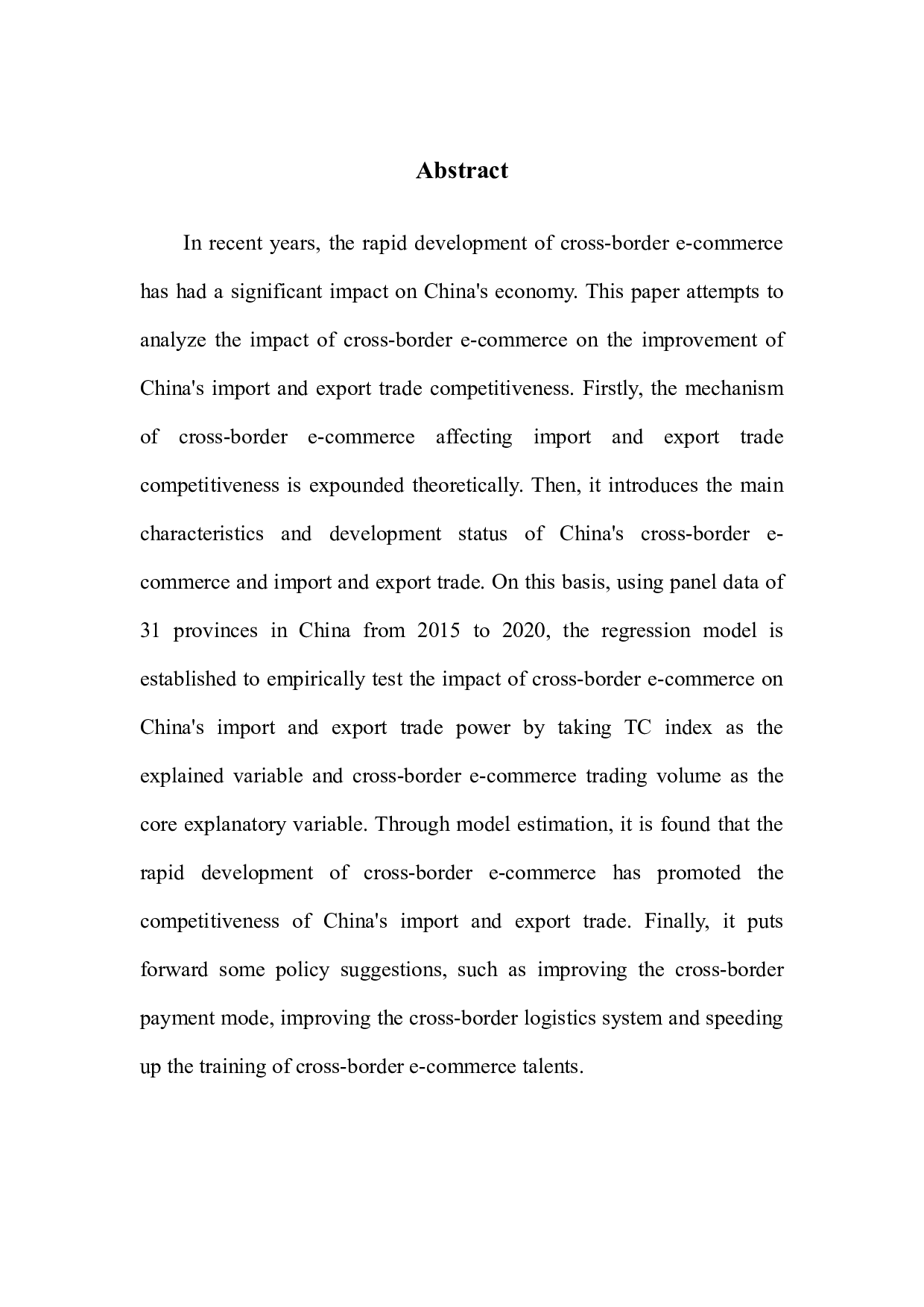 跨境电商对中国进出口贸易竞争力提升的影响实证研究-9788字.docx 第2页