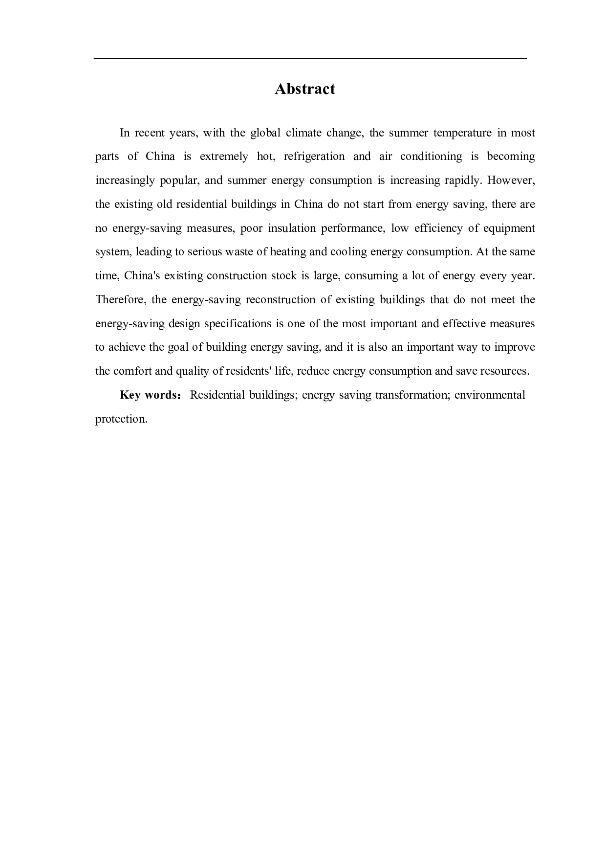 既有居住建筑节能改造研究-3708字.pdf 第1页