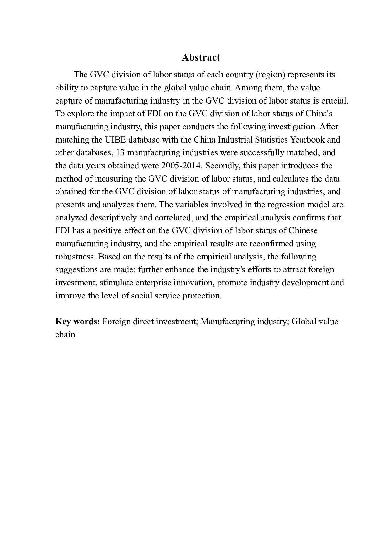 FDI对中国GVC分工地位的影响研究&mdash;-8842字.pdf 第4页
