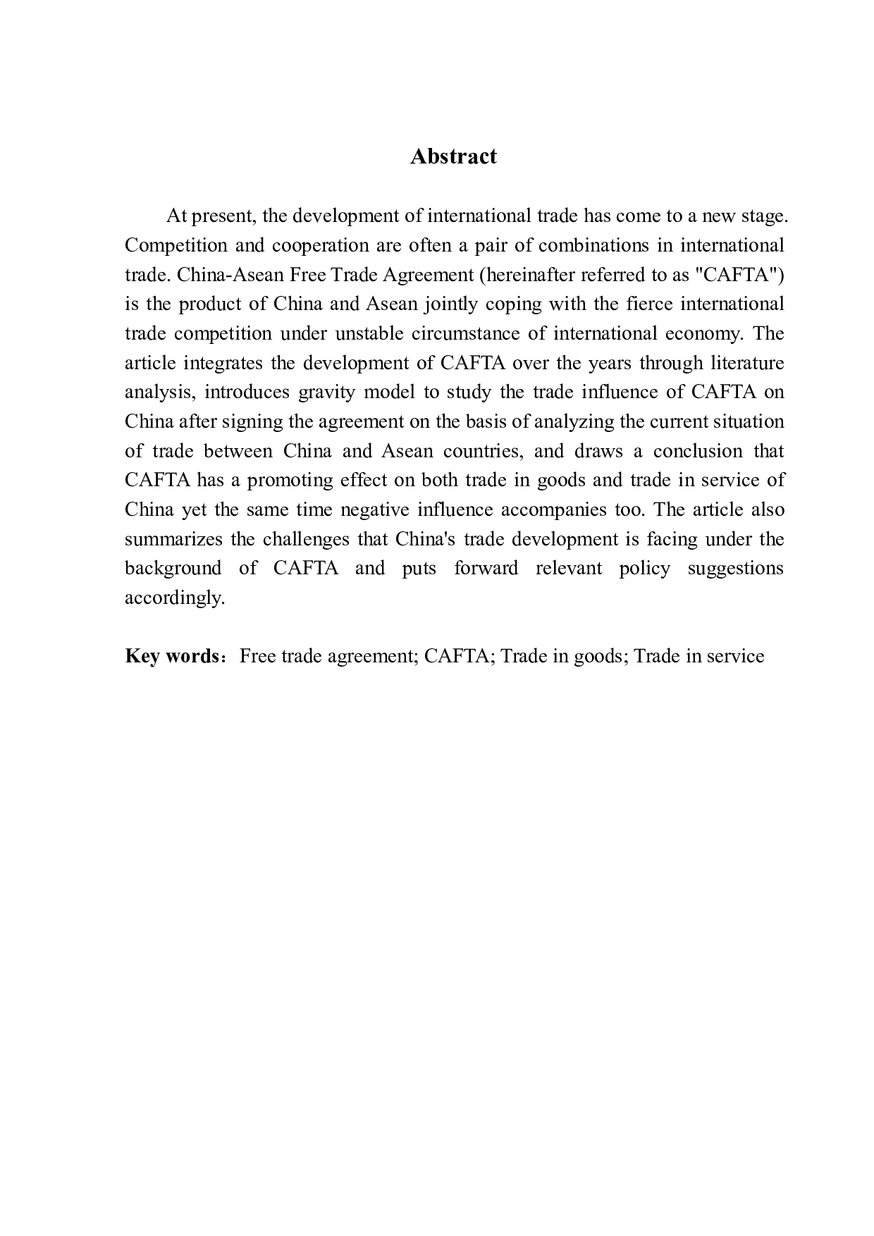 东盟自由贸易协定对中国贸易影响的实证研究-11375字.pdf 第2页